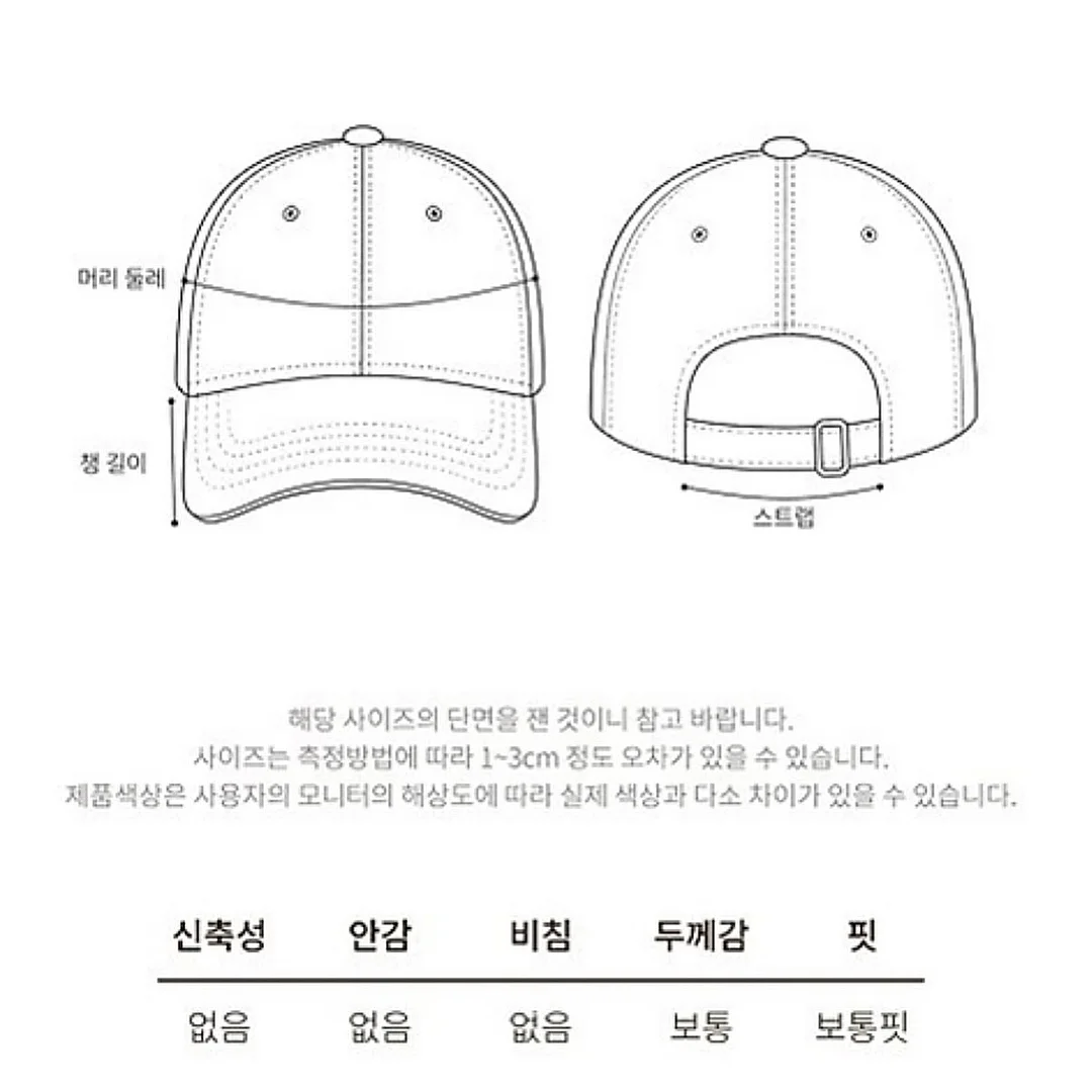 얼음팩 2