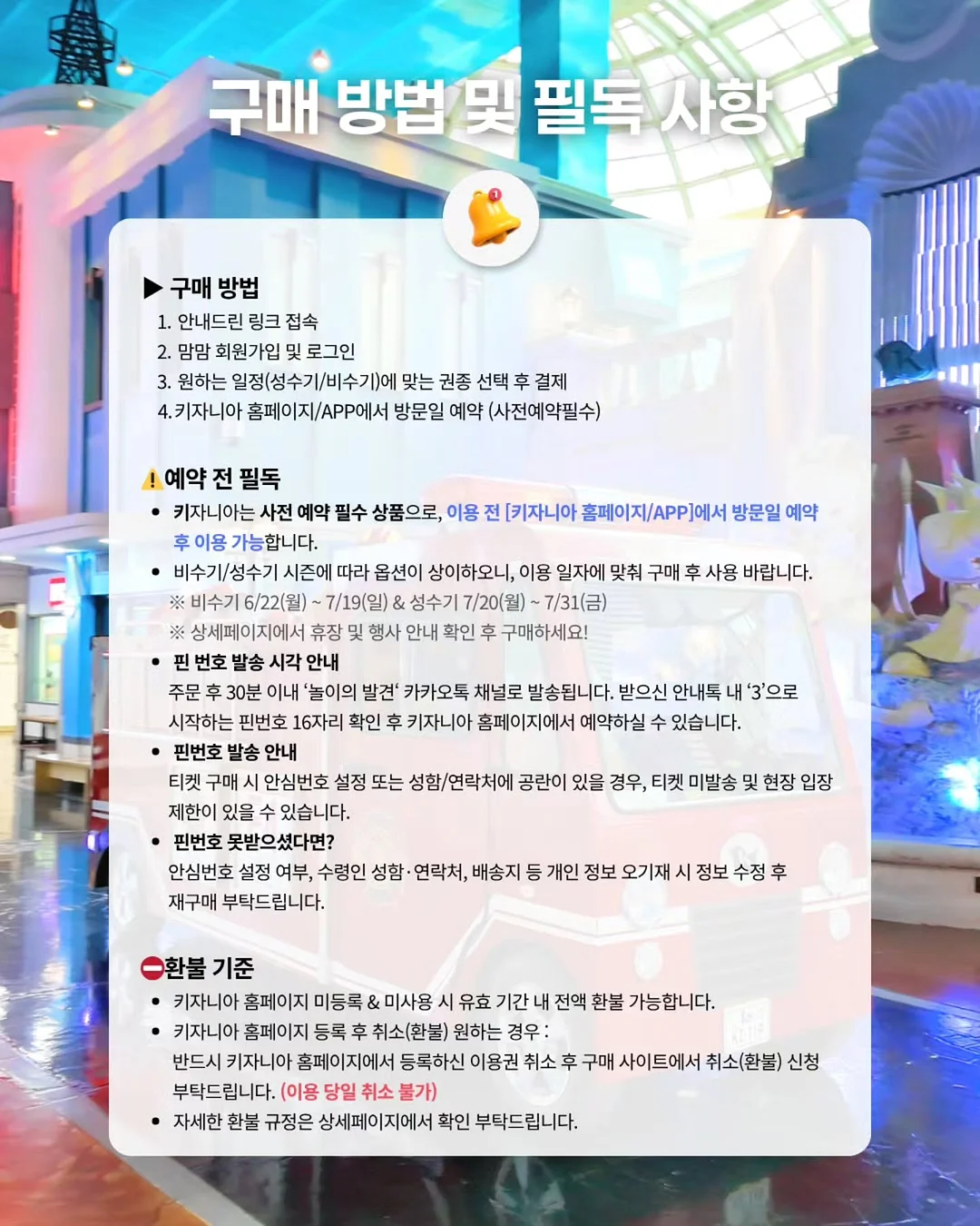 린넨 와플 니트 가디건 20