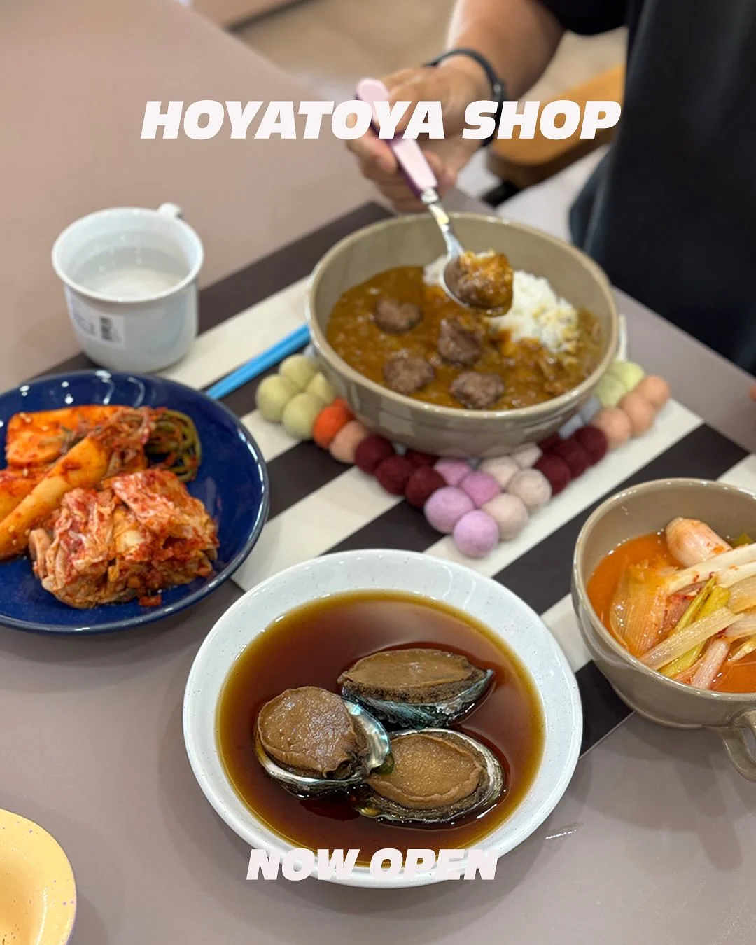 퓨어포레 센텔라 시카 스킨, 로션, 크림 세트 1