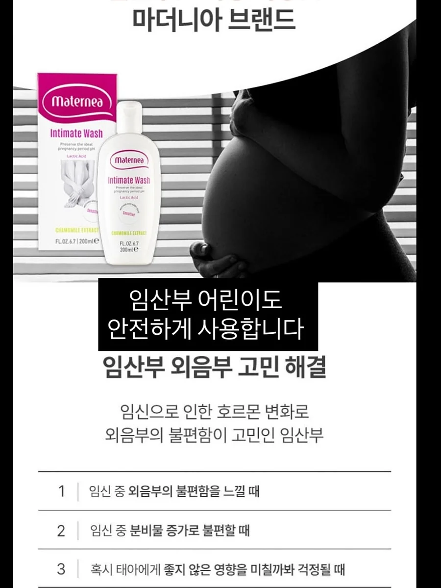 카비시 락 그래픽 티셔츠 17