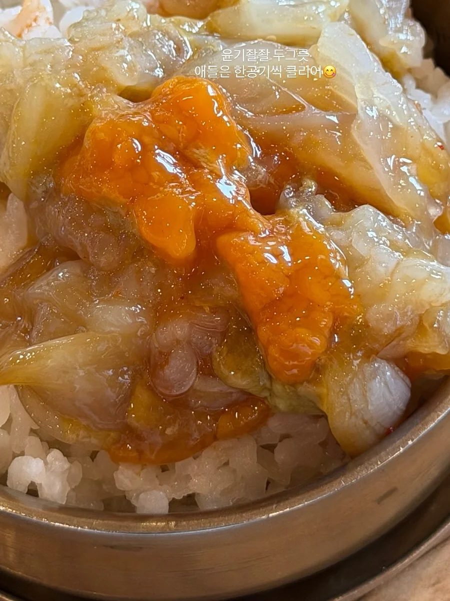 카비시 락 그래픽 티셔츠 7