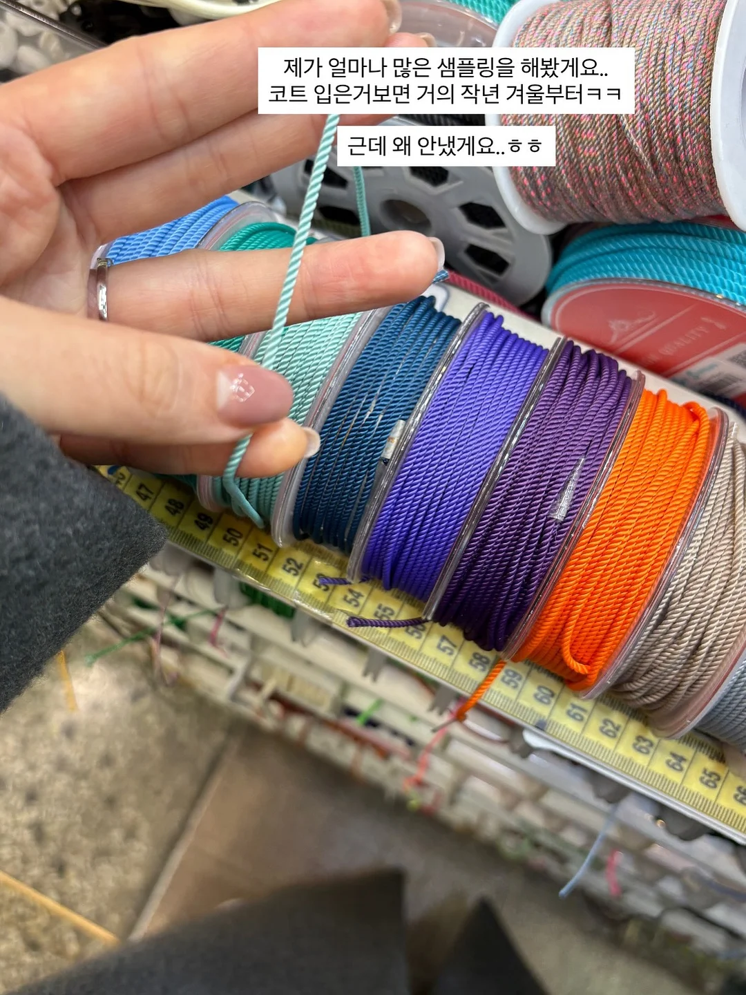 드레시아 여름 신상품 3