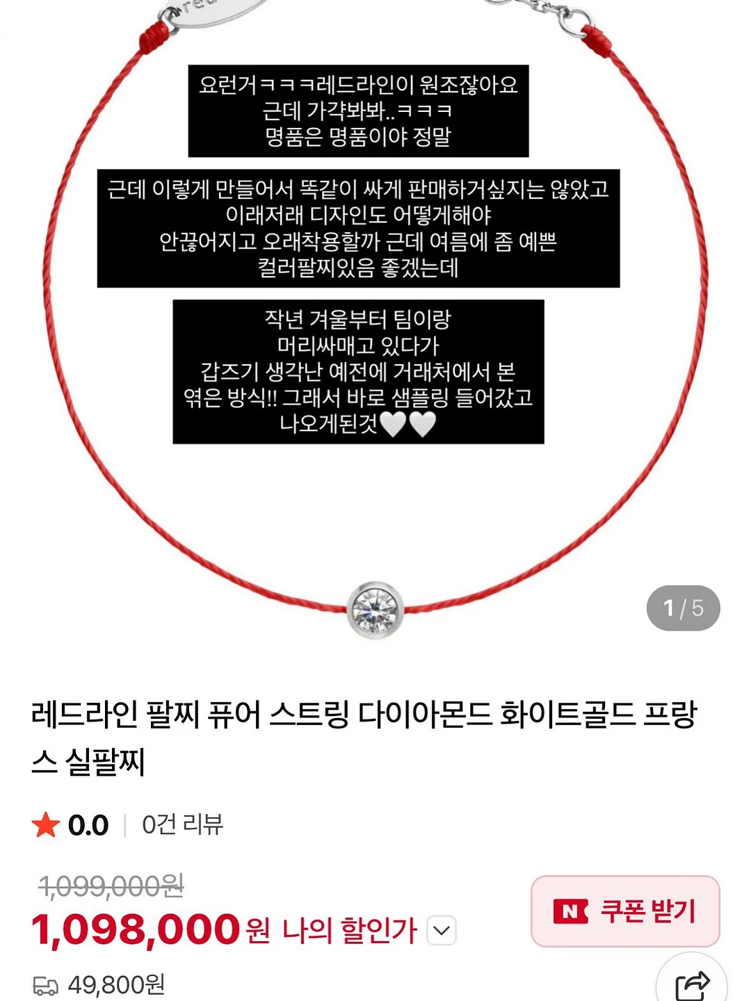 드레시아 여름 신상품 5
