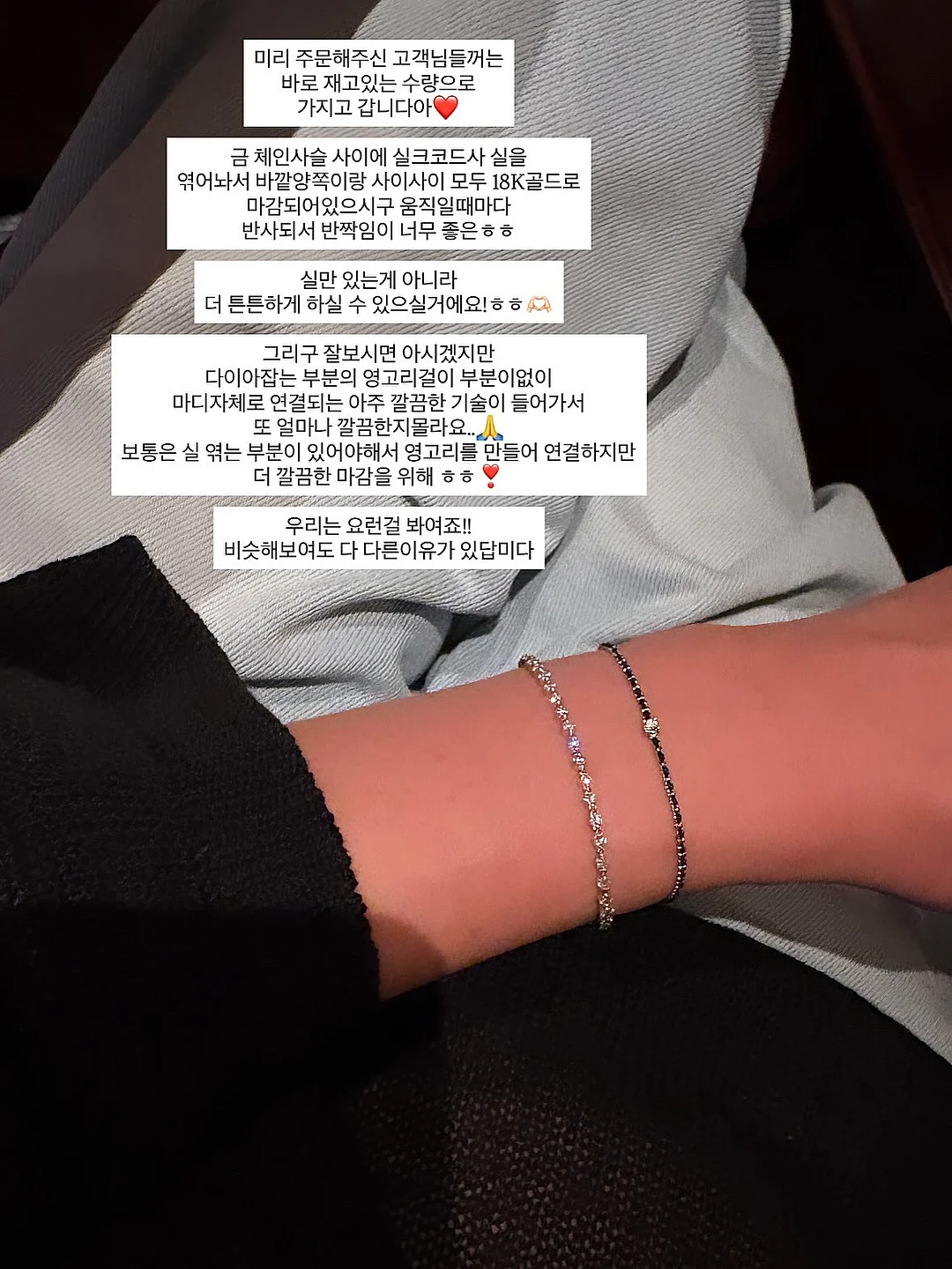 드레시아 여름 신상품 6