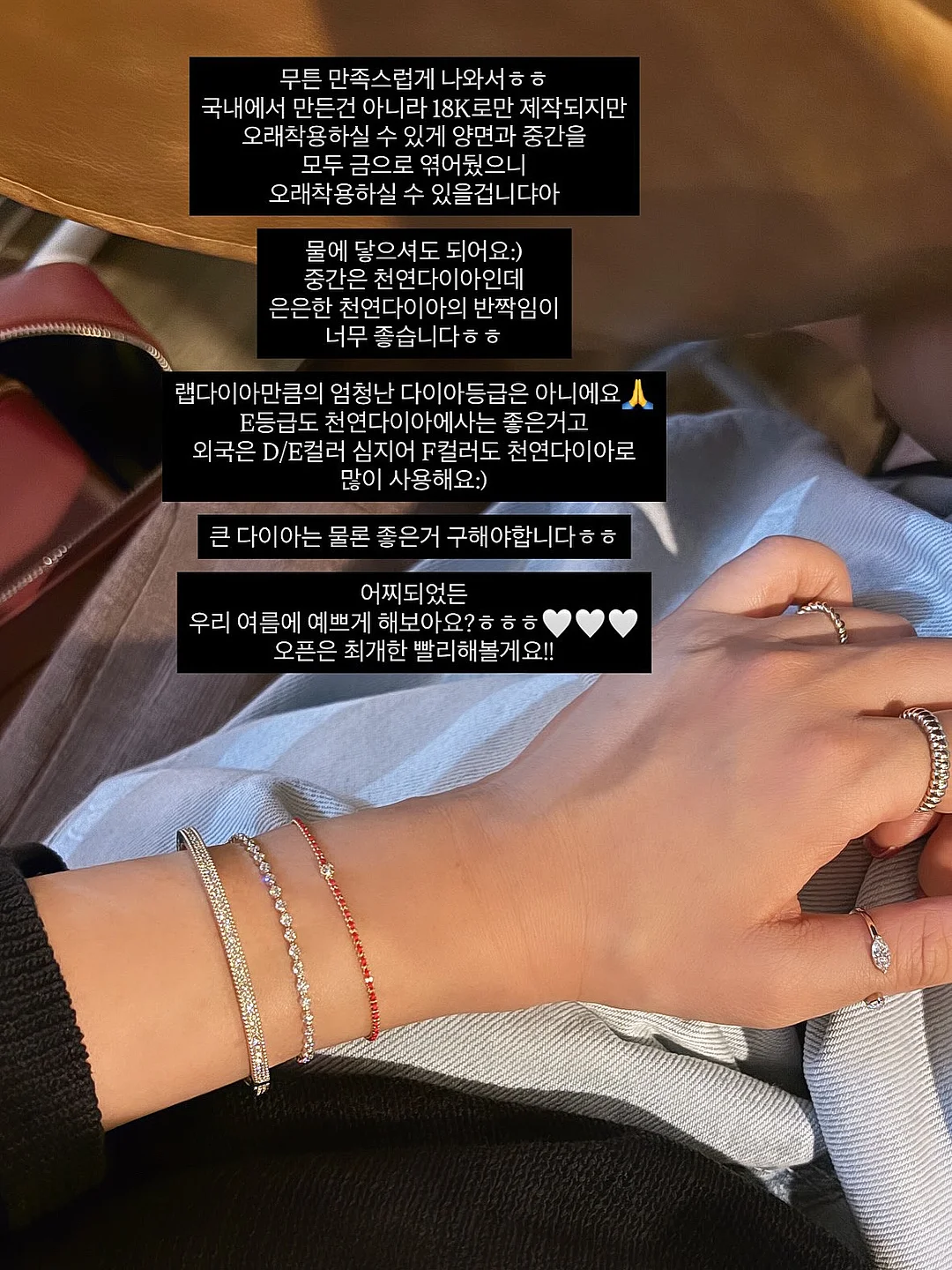 드레시아 여름 신상품 7