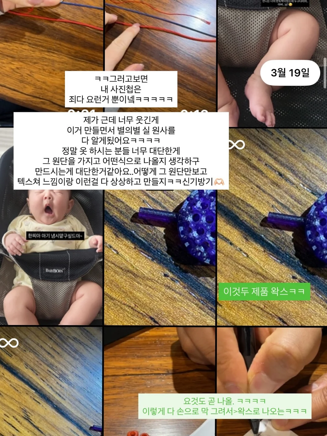 드레시아 여름 신상품 8
