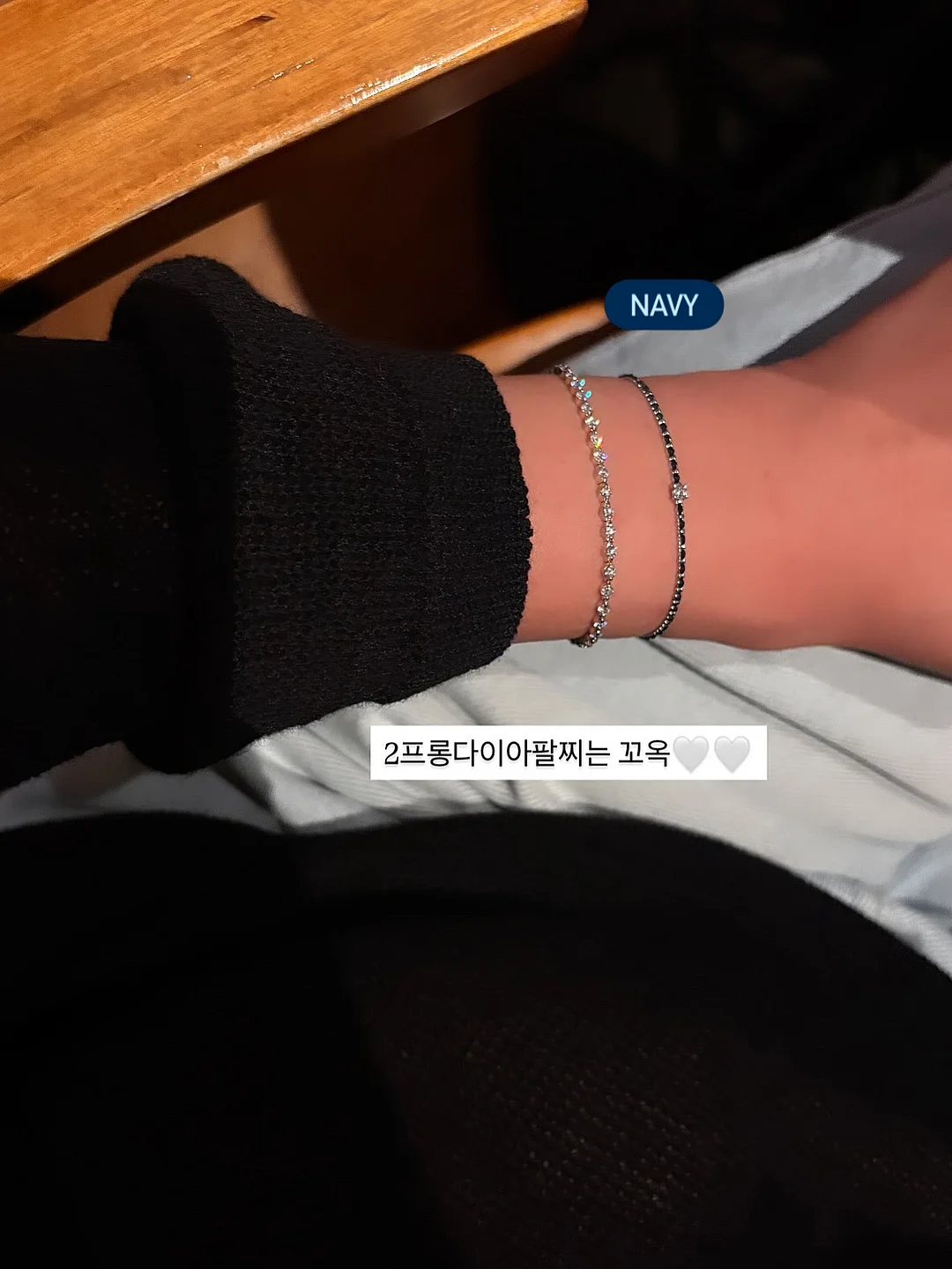 드레시아 여름 신상품 9