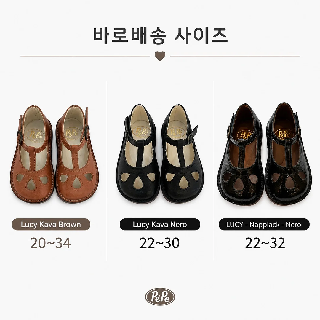 지티스 전기포트