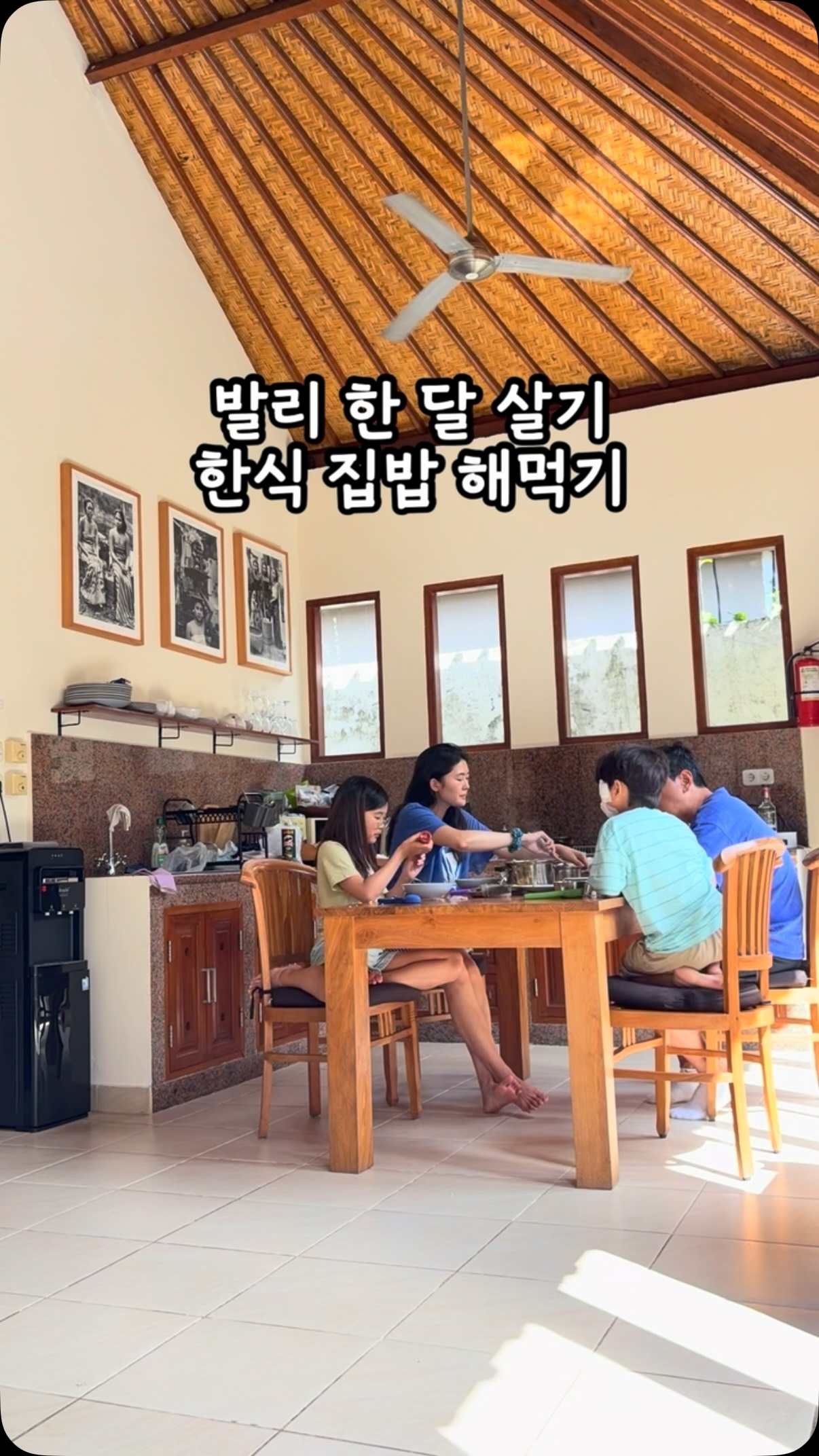 귀청소기