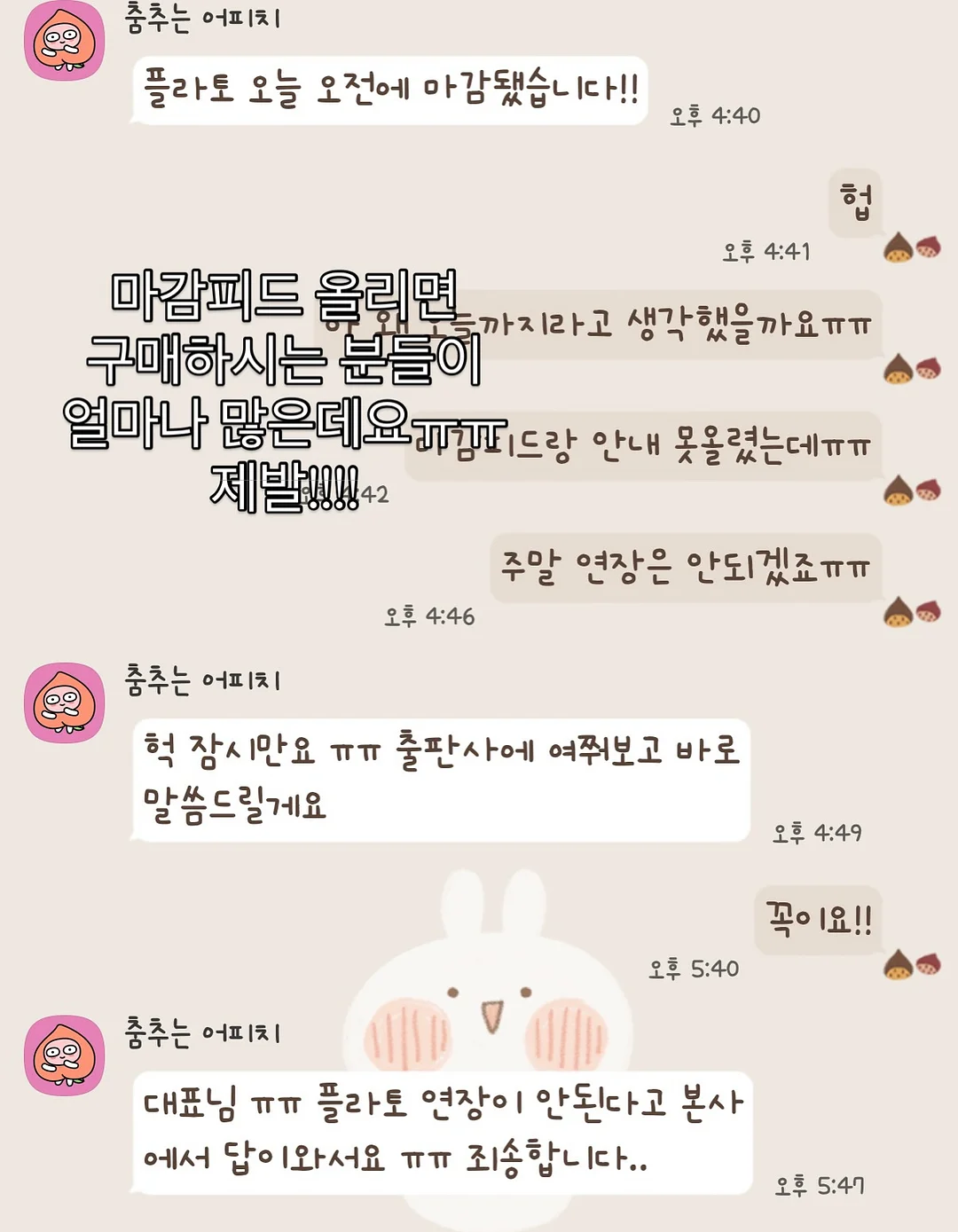 가지 1