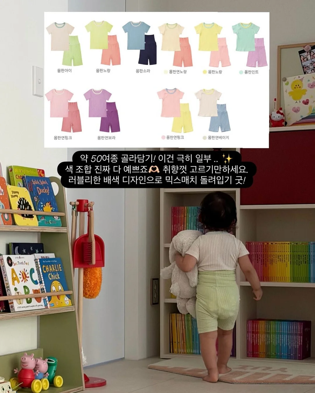 꼬뗌므 오가닉 테리 다미에 빕 3