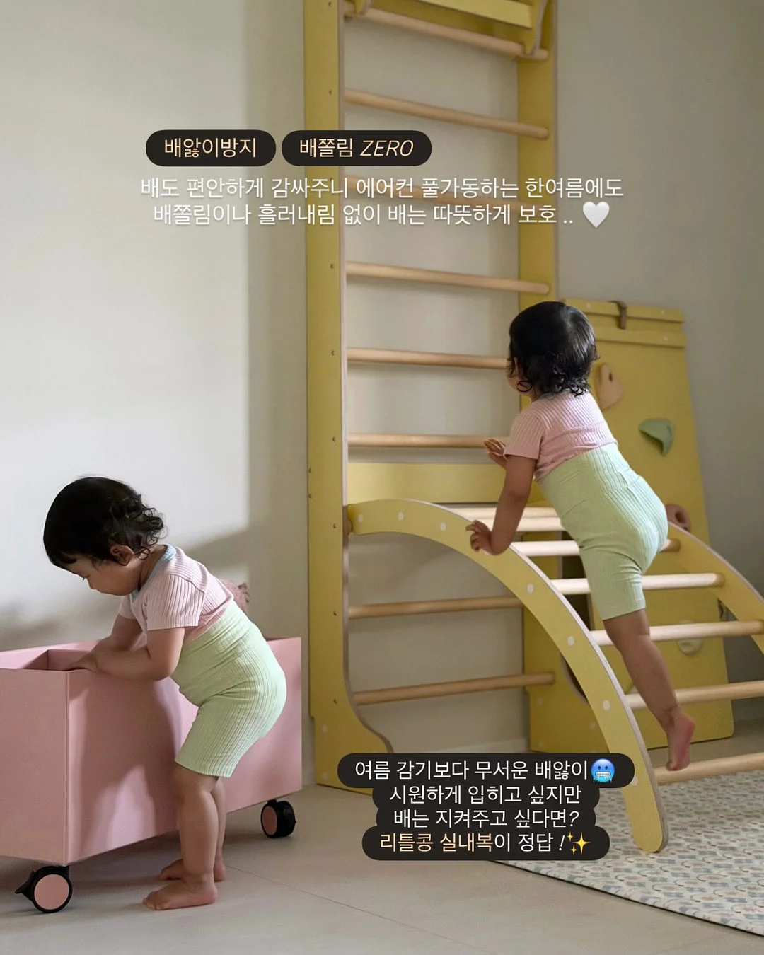 꼬뗌므 오가닉 테리 다미에 빕 4