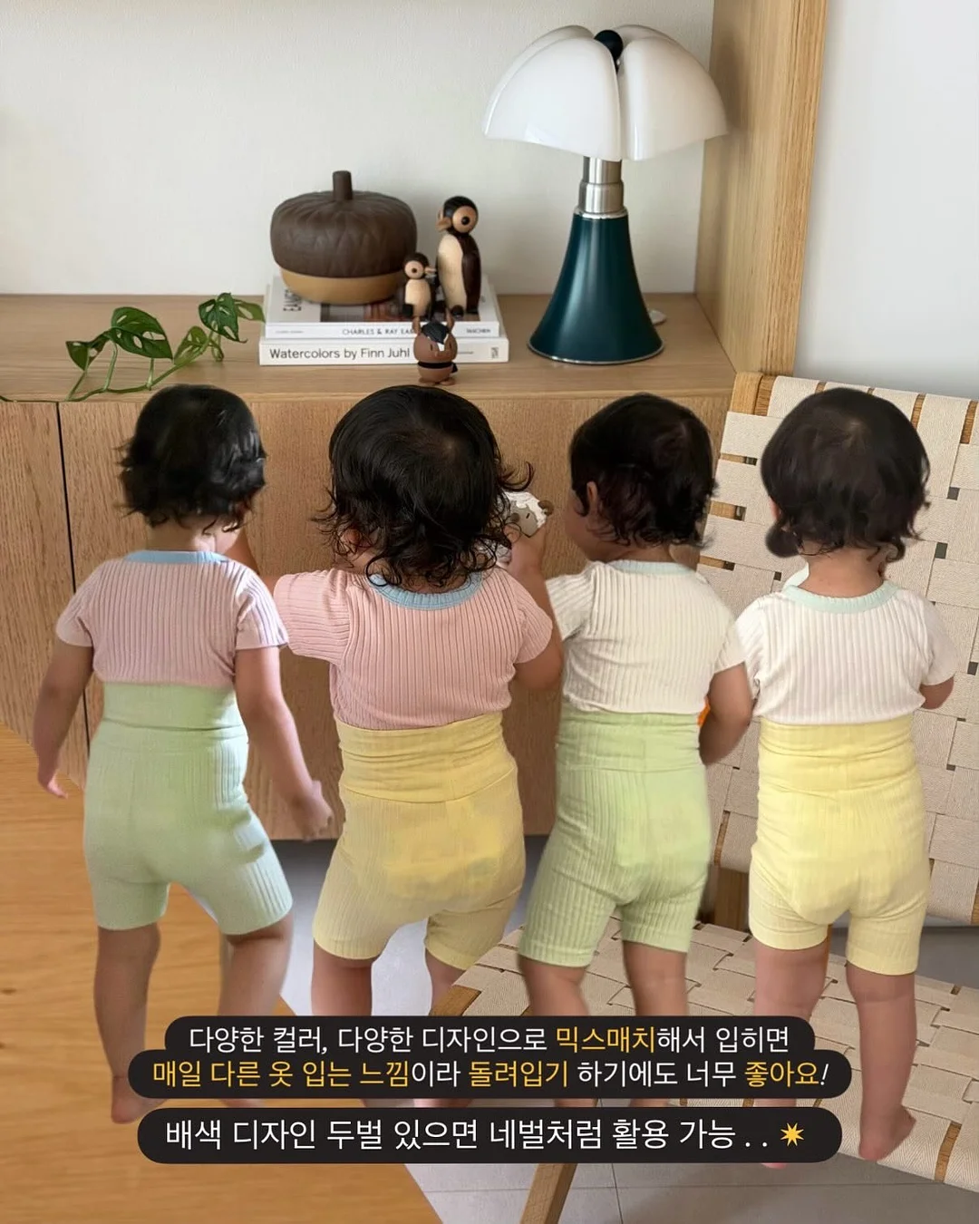 꼬뗌므 오가닉 테리 다미에 빕 10