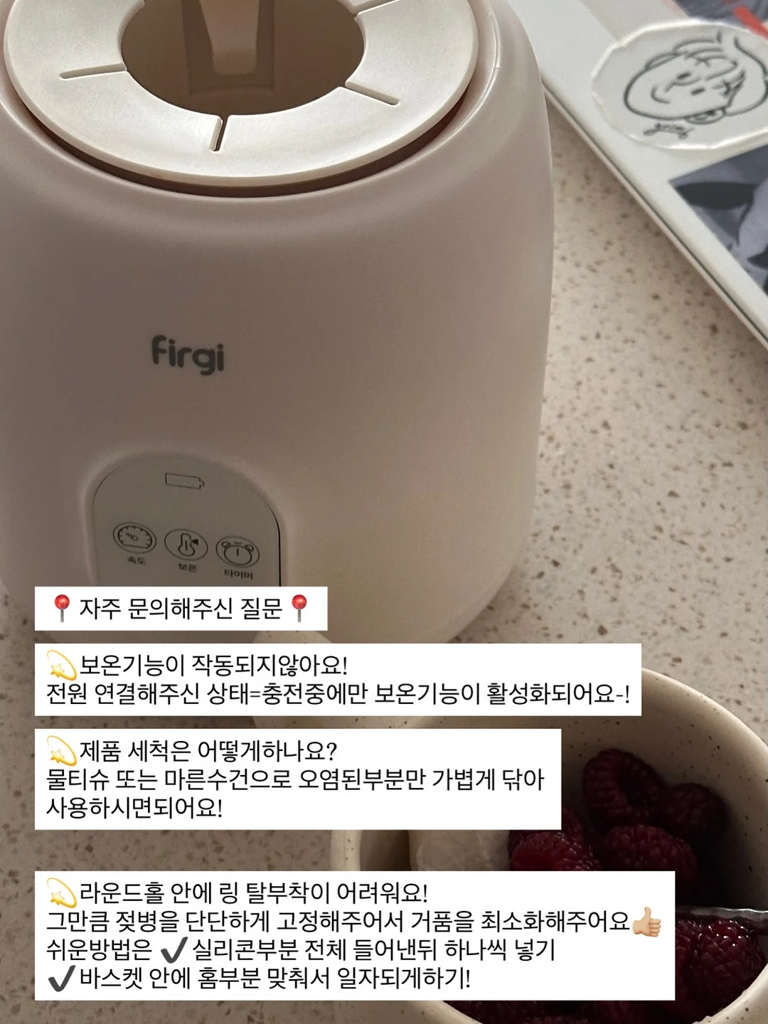 레드 산호목걸이 9