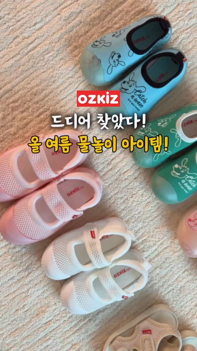 씽크웨이 오피스 위크 키보드/마우스