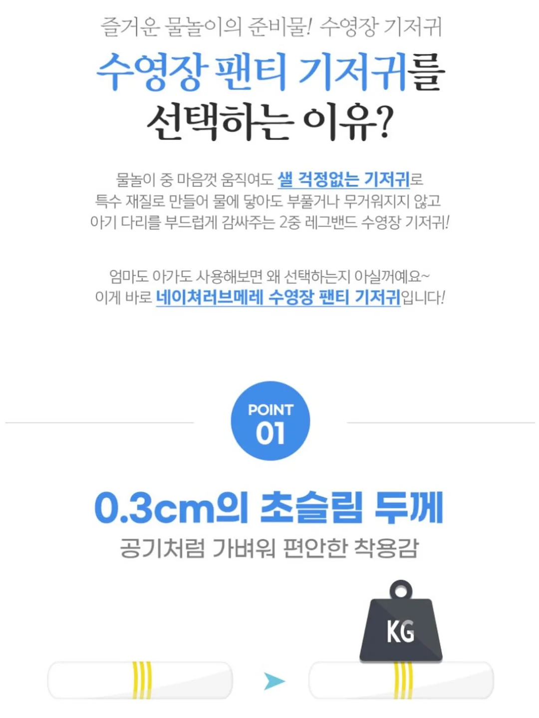 식탁 8