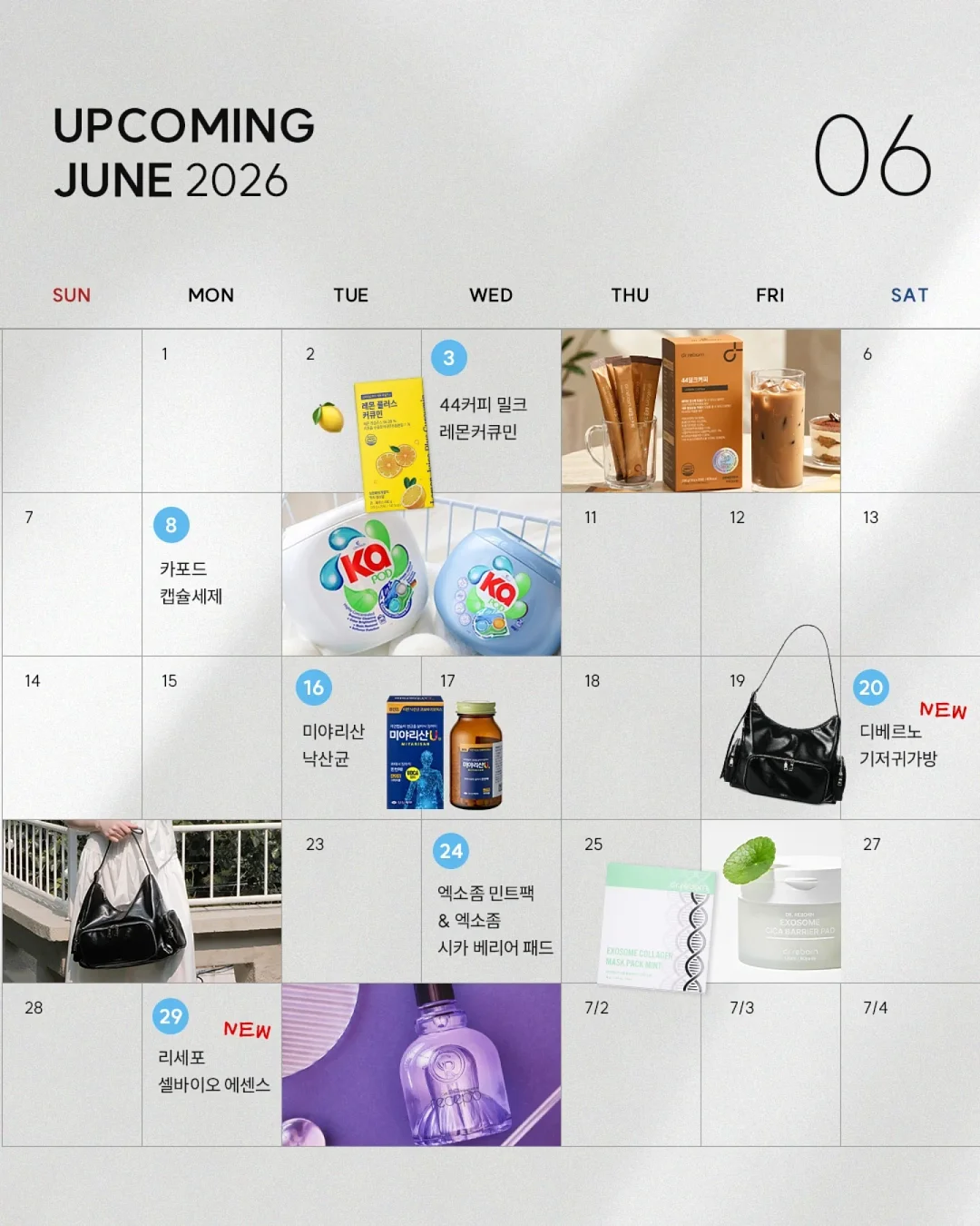 직인 & 주문제작 도장키링 1