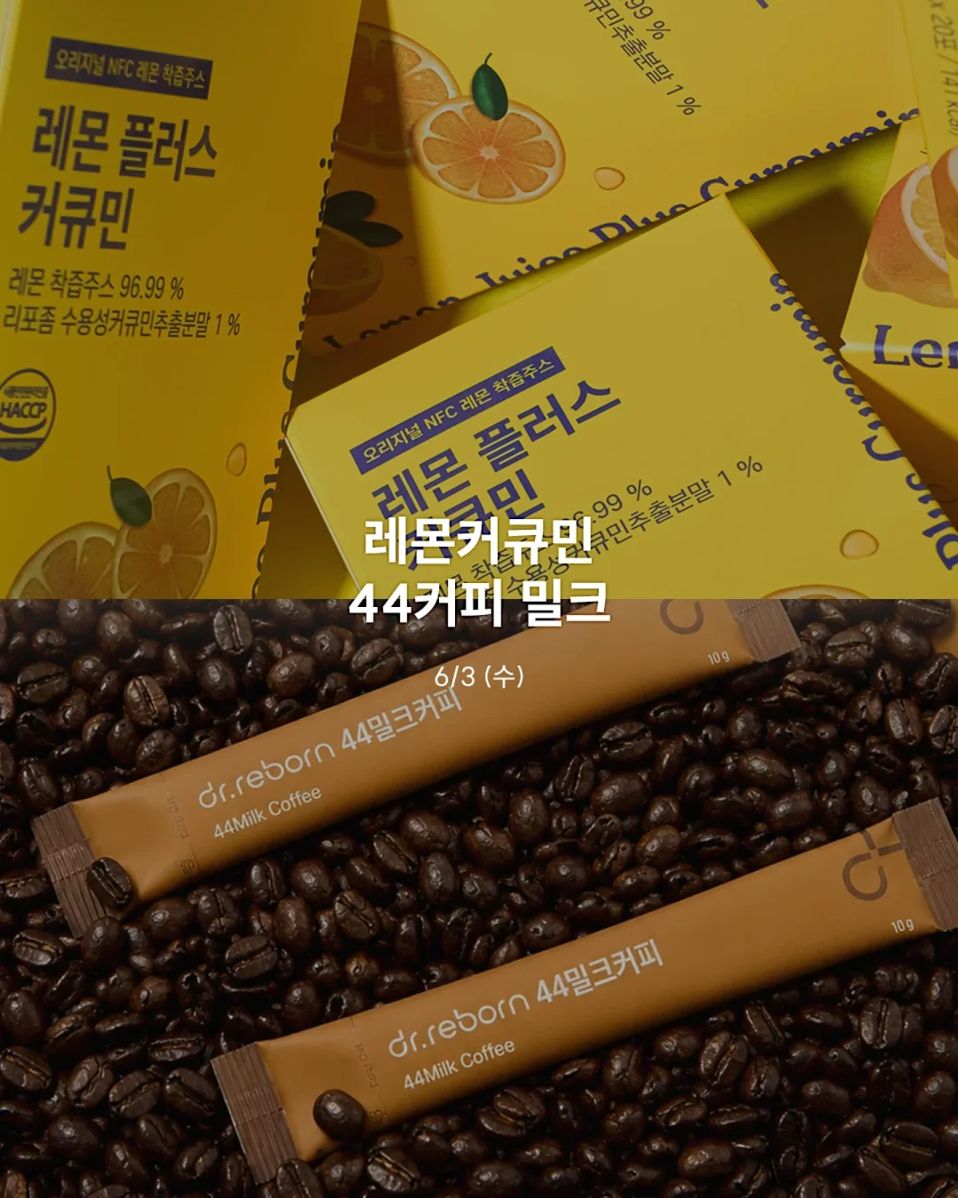 직인 & 주문제작 도장키링 2