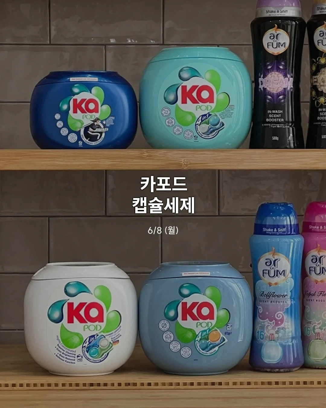 직인 & 주문제작 도장키링 3