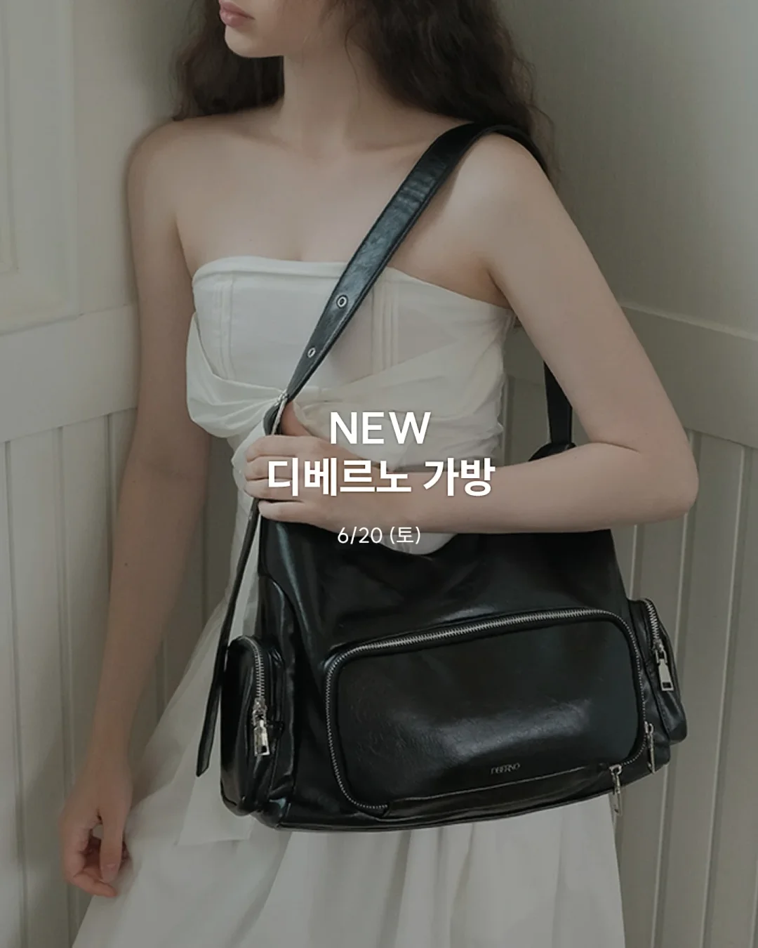 직인 & 주문제작 도장키링 5