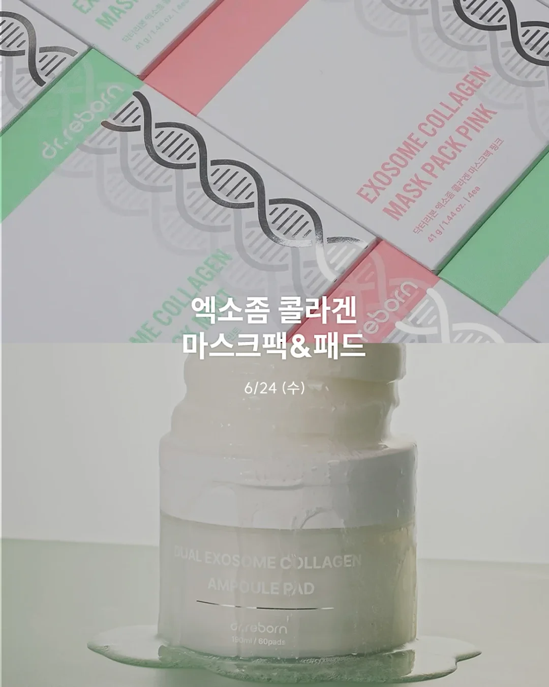 직인 & 주문제작 도장키링 7