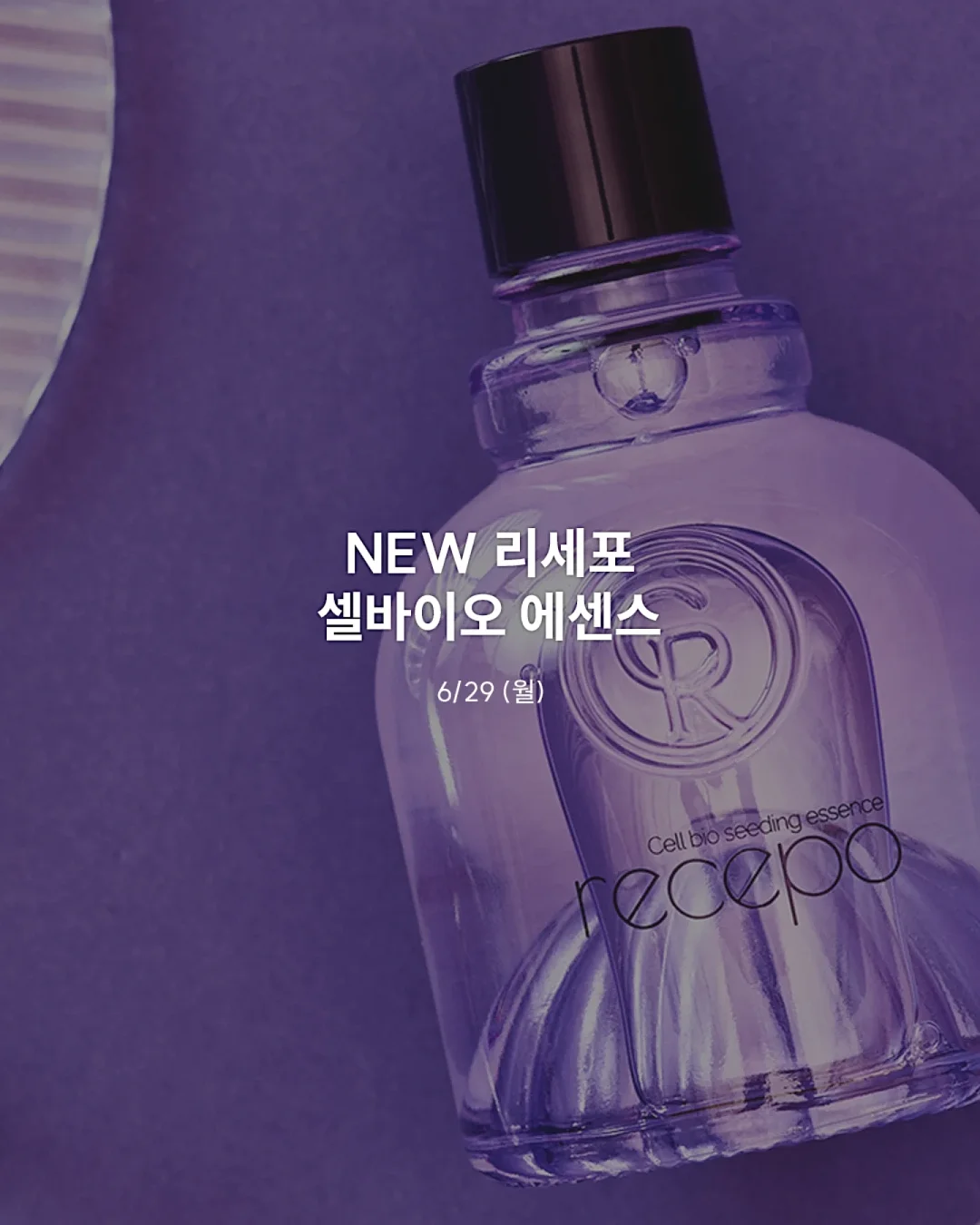 직인 & 주문제작 도장키링 8