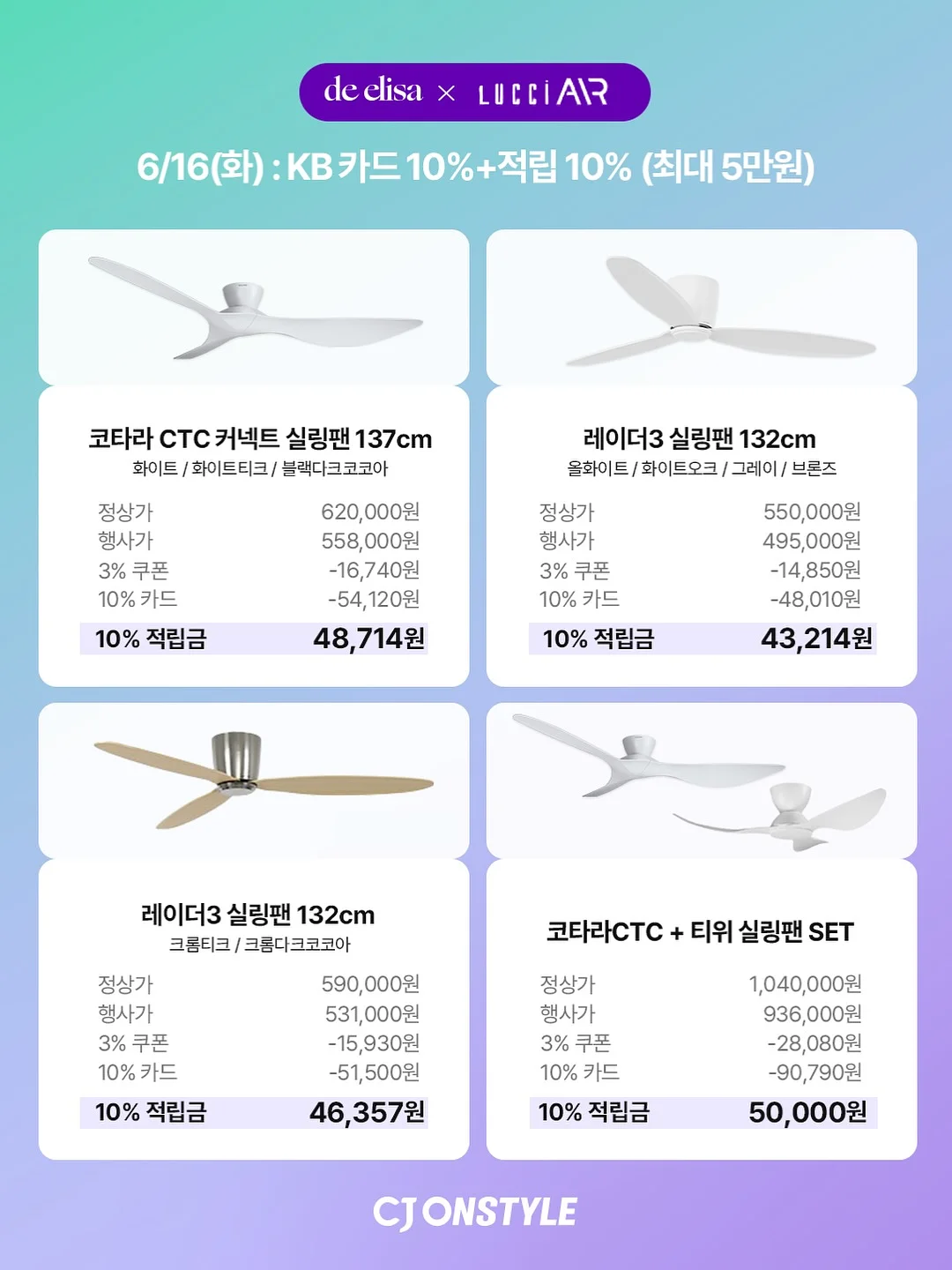 치즈 프로틴 11