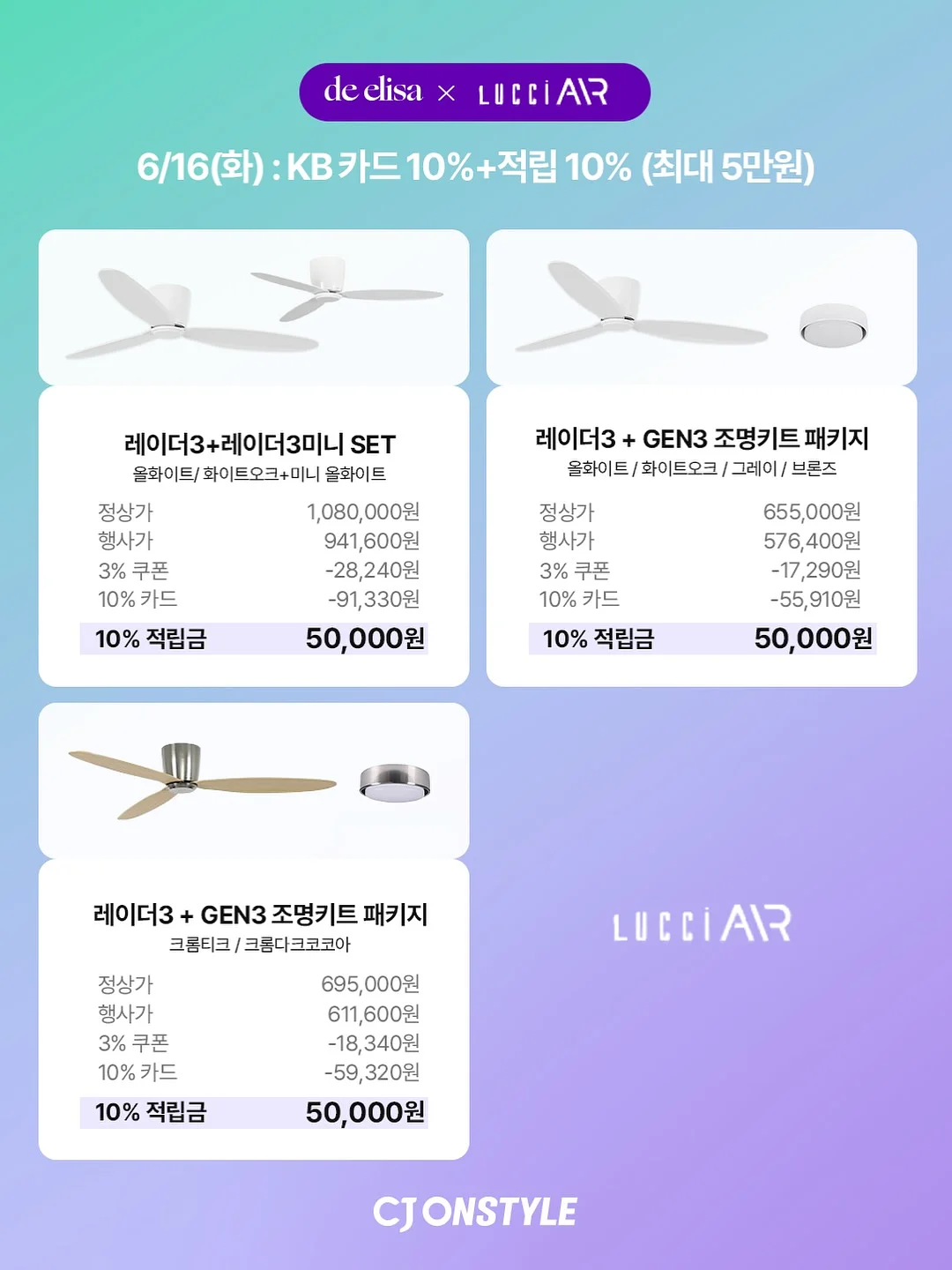 치즈 프로틴 12