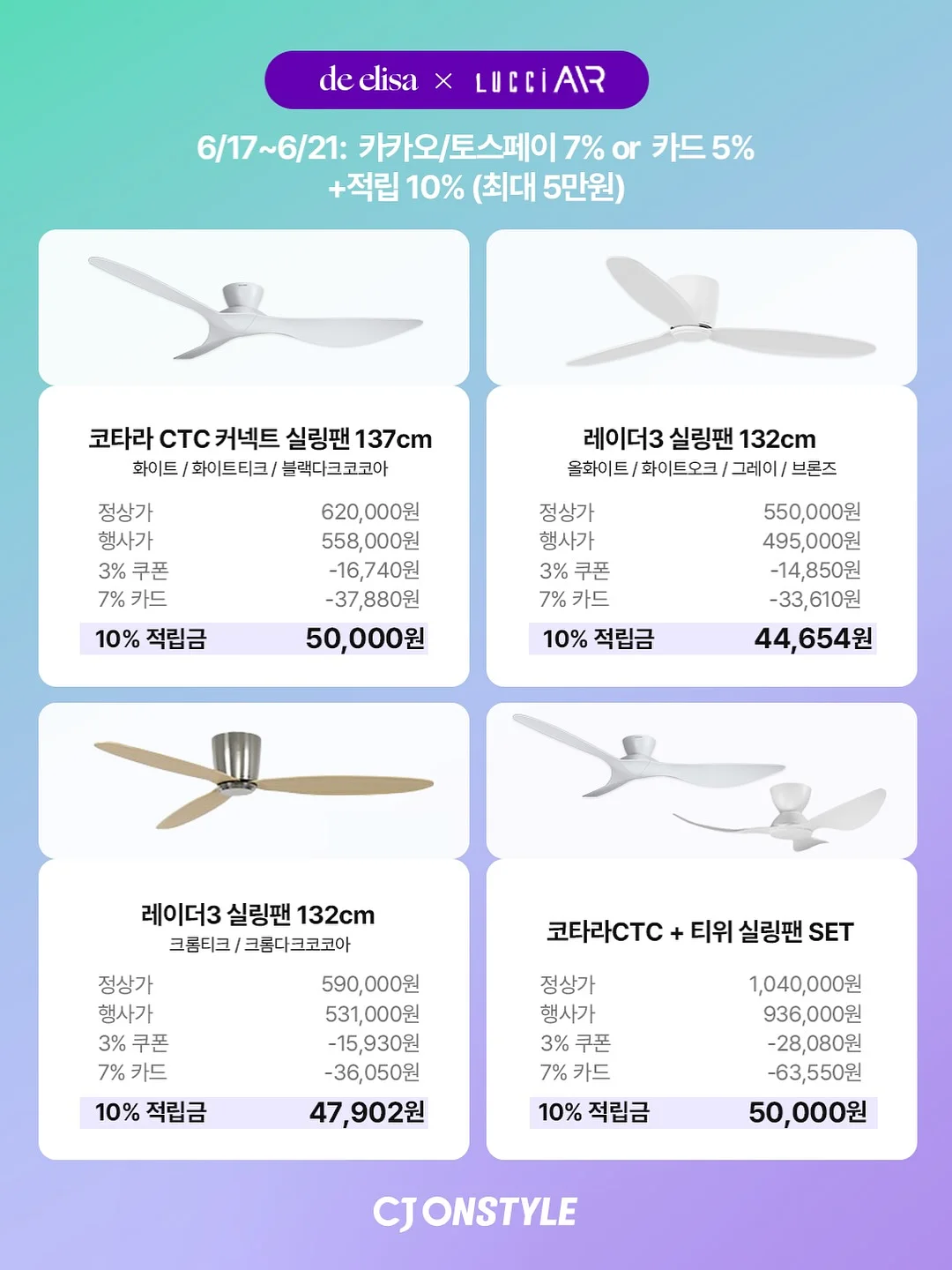 치즈 프로틴 13