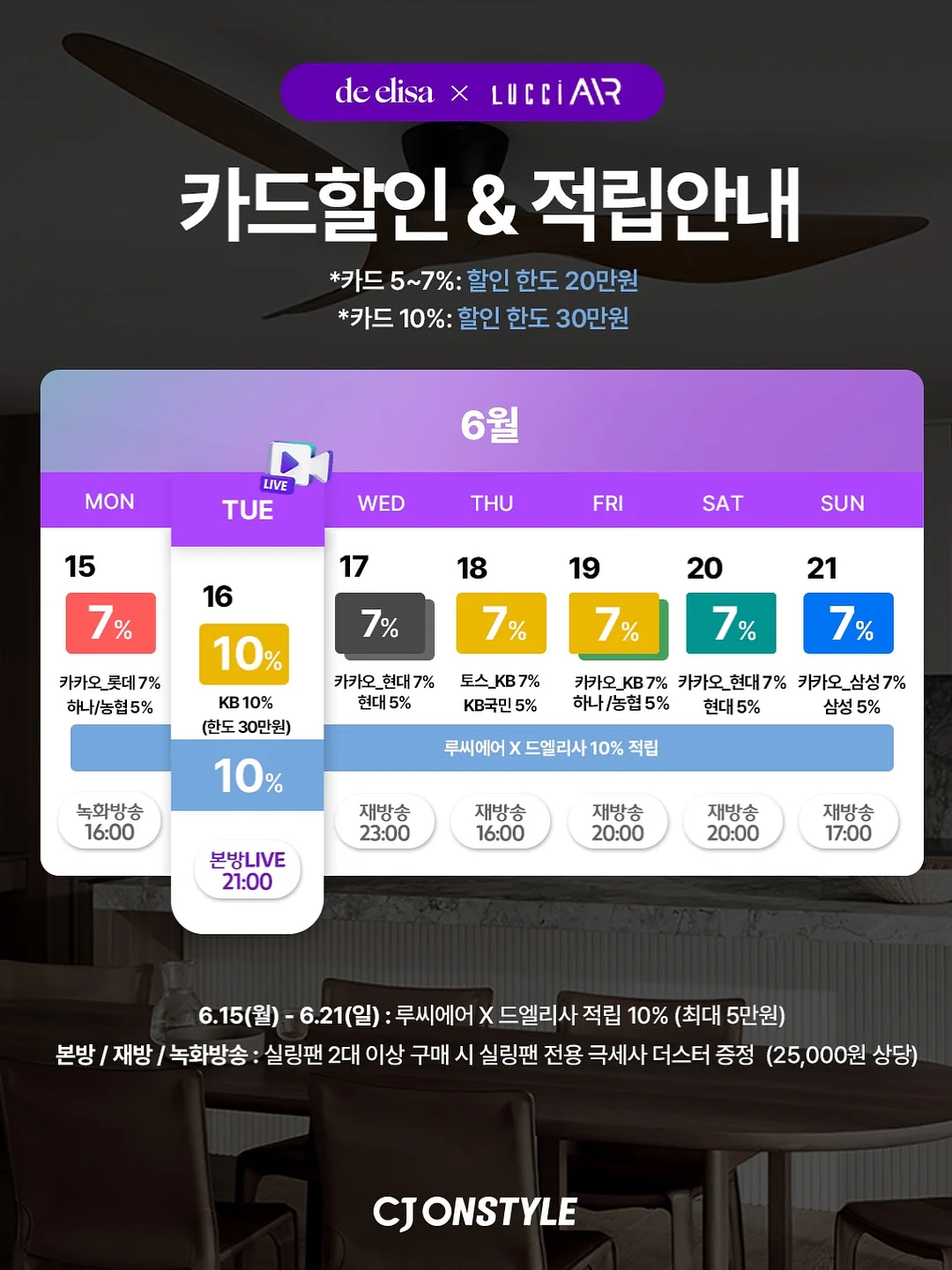 치즈 프로틴 5