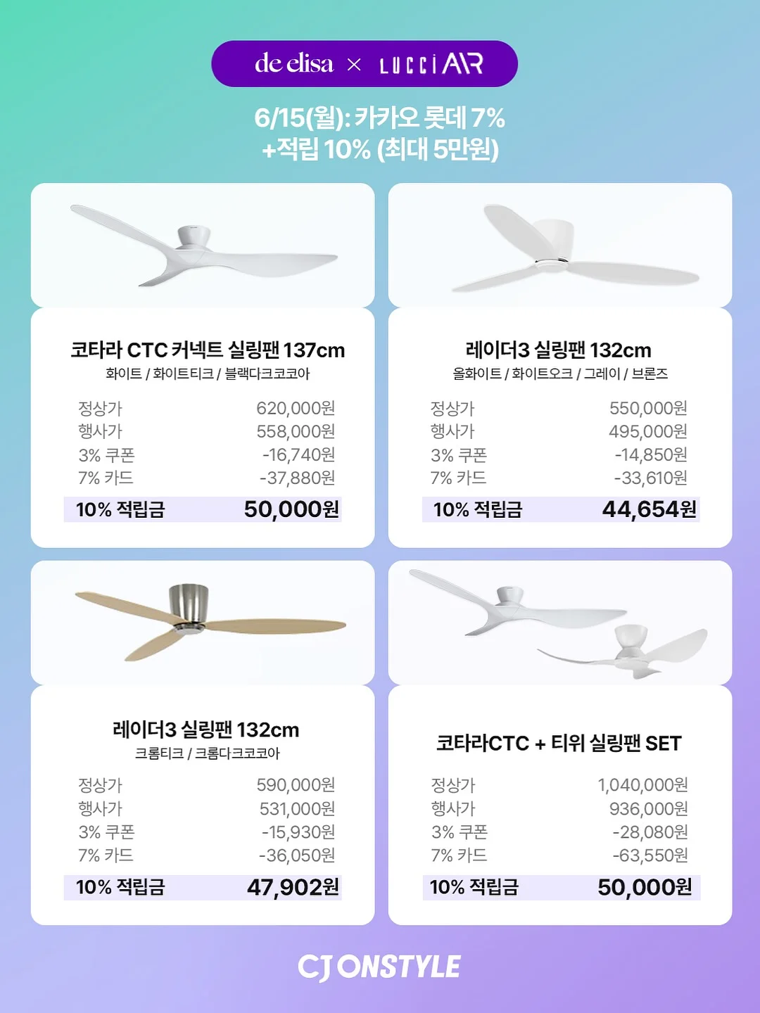 치즈 프로틴 9