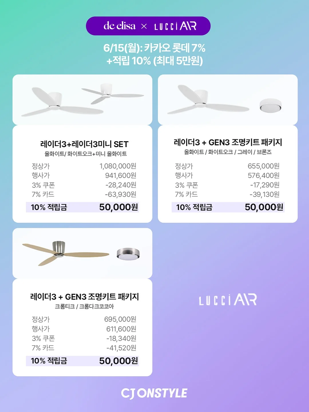 치즈 프로틴 10