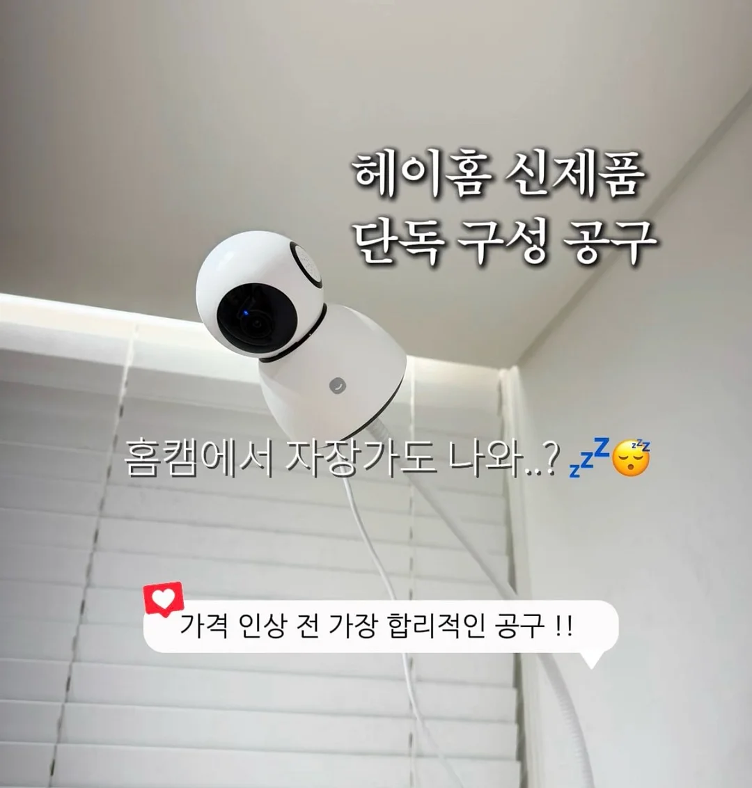 연평도 한입 손질 간장·양념게장 1
