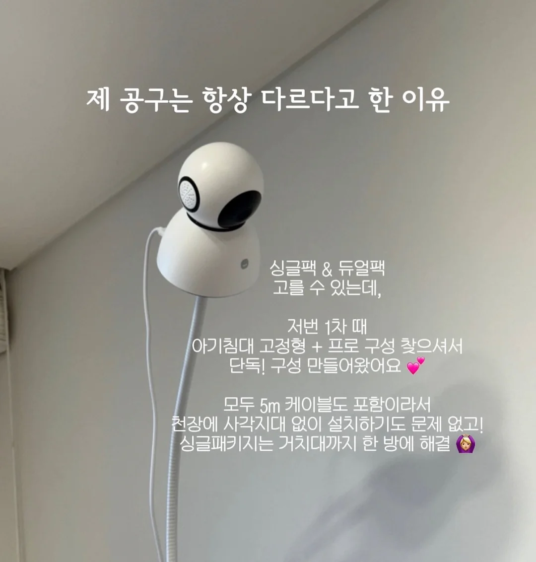 연평도 한입 손질 간장·양념게장 6