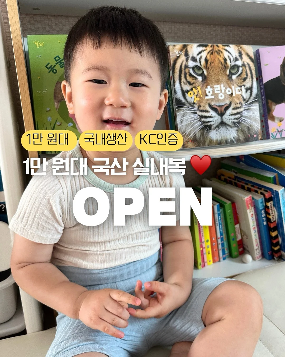 섹터별 모델링 강의 1