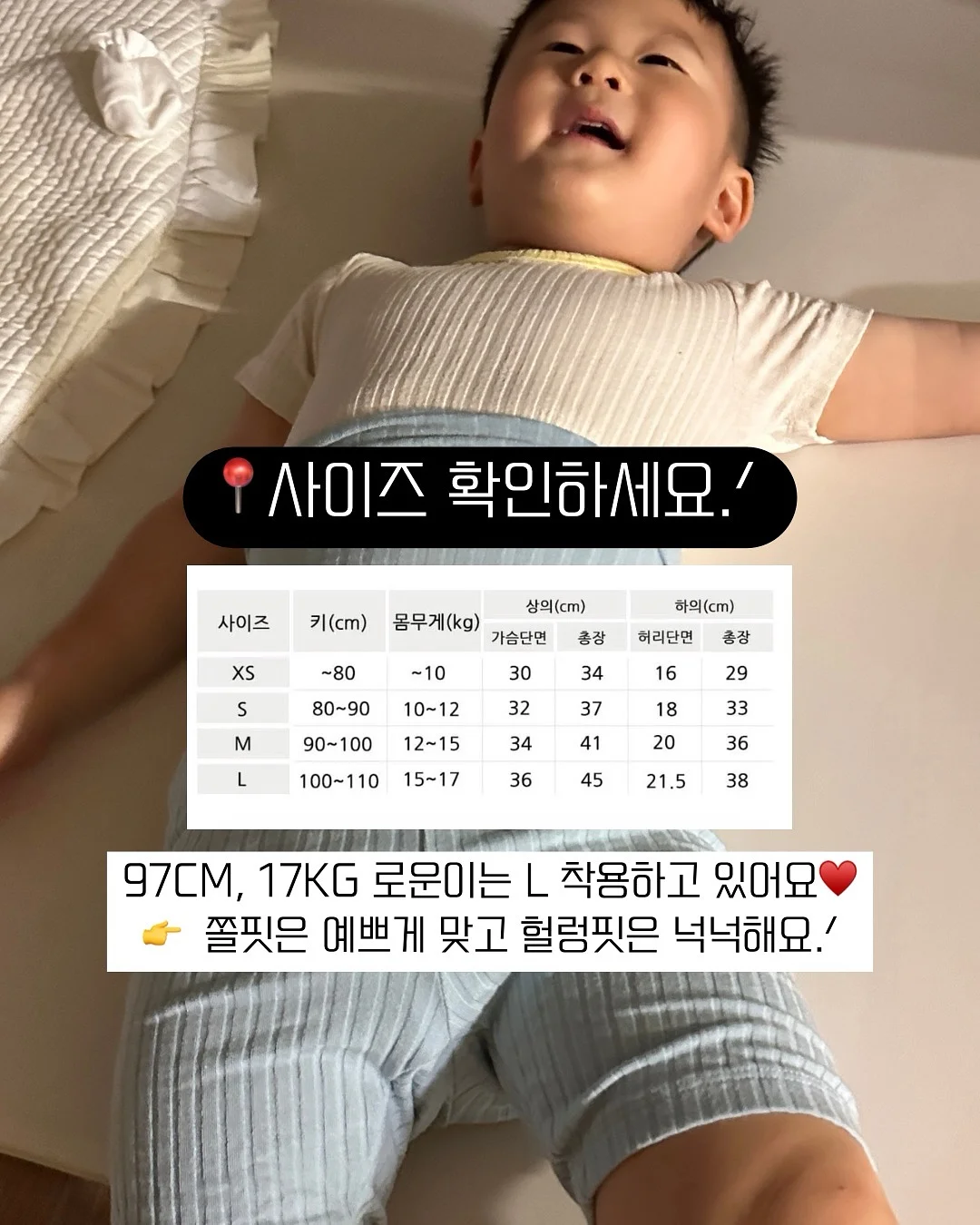 섹터별 모델링 강의 2