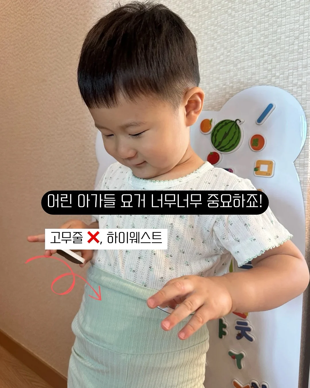 섹터별 모델링 강의 5