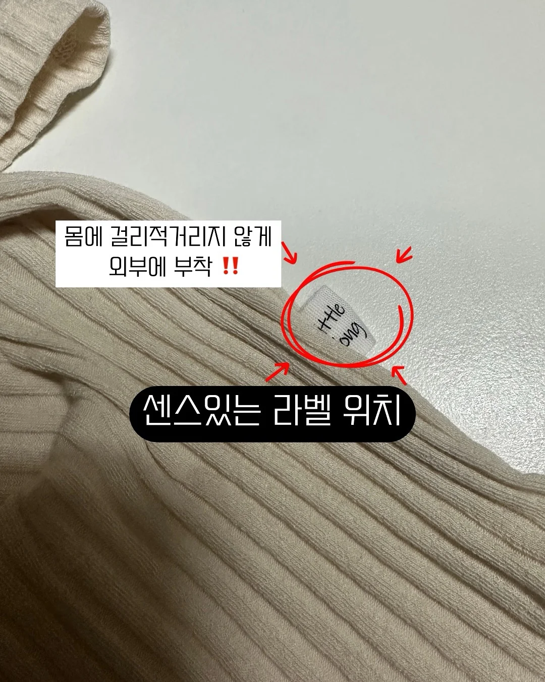 섹터별 모델링 강의 7
