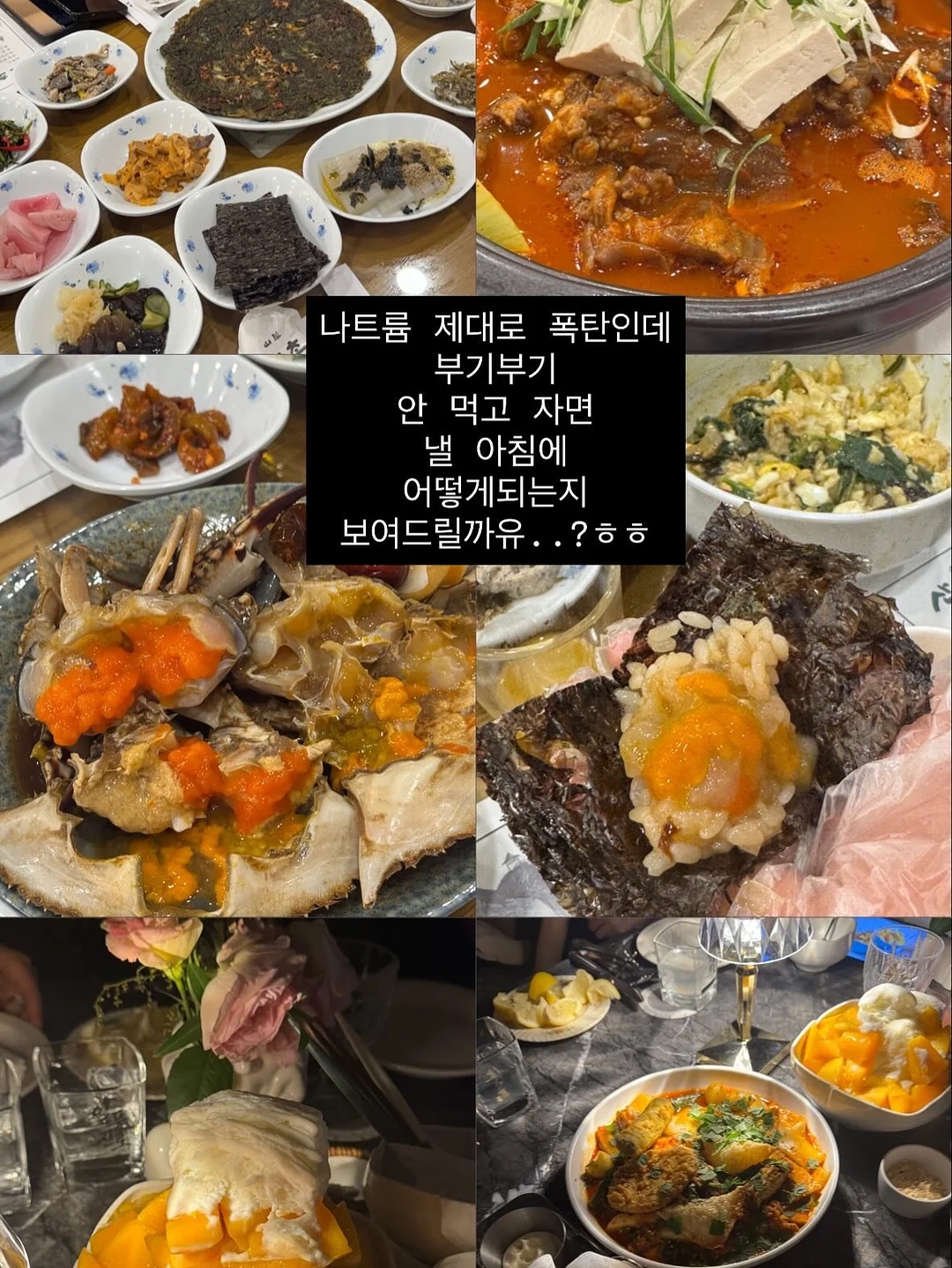 Balance Mode 淨肌調和護膚系列 6