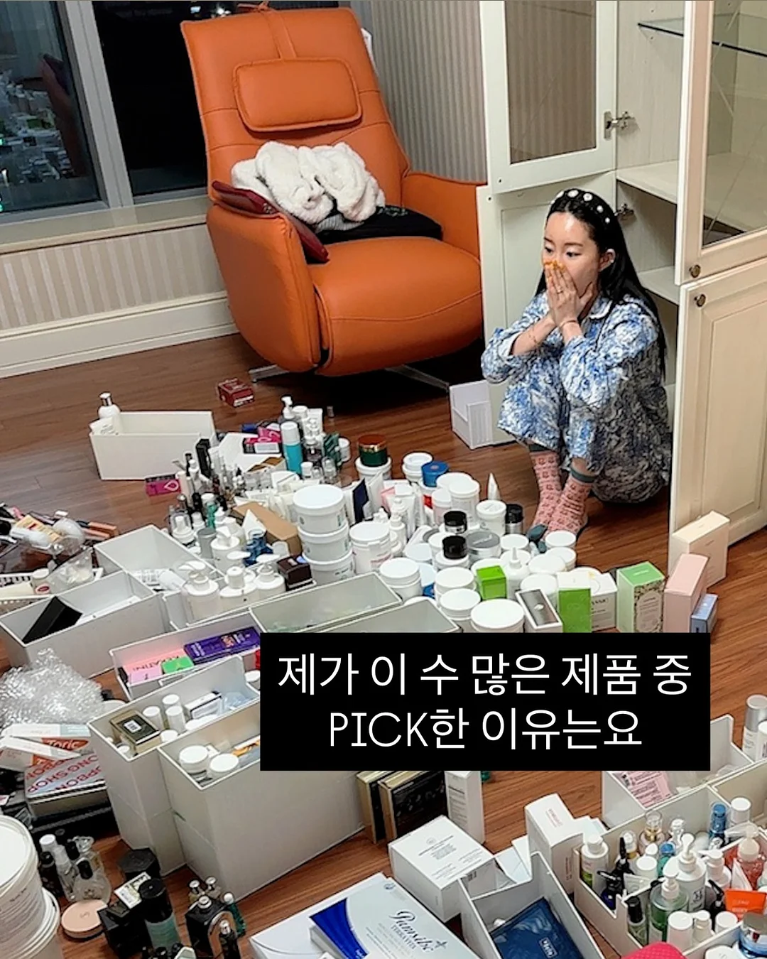 홀터넥 나시 8