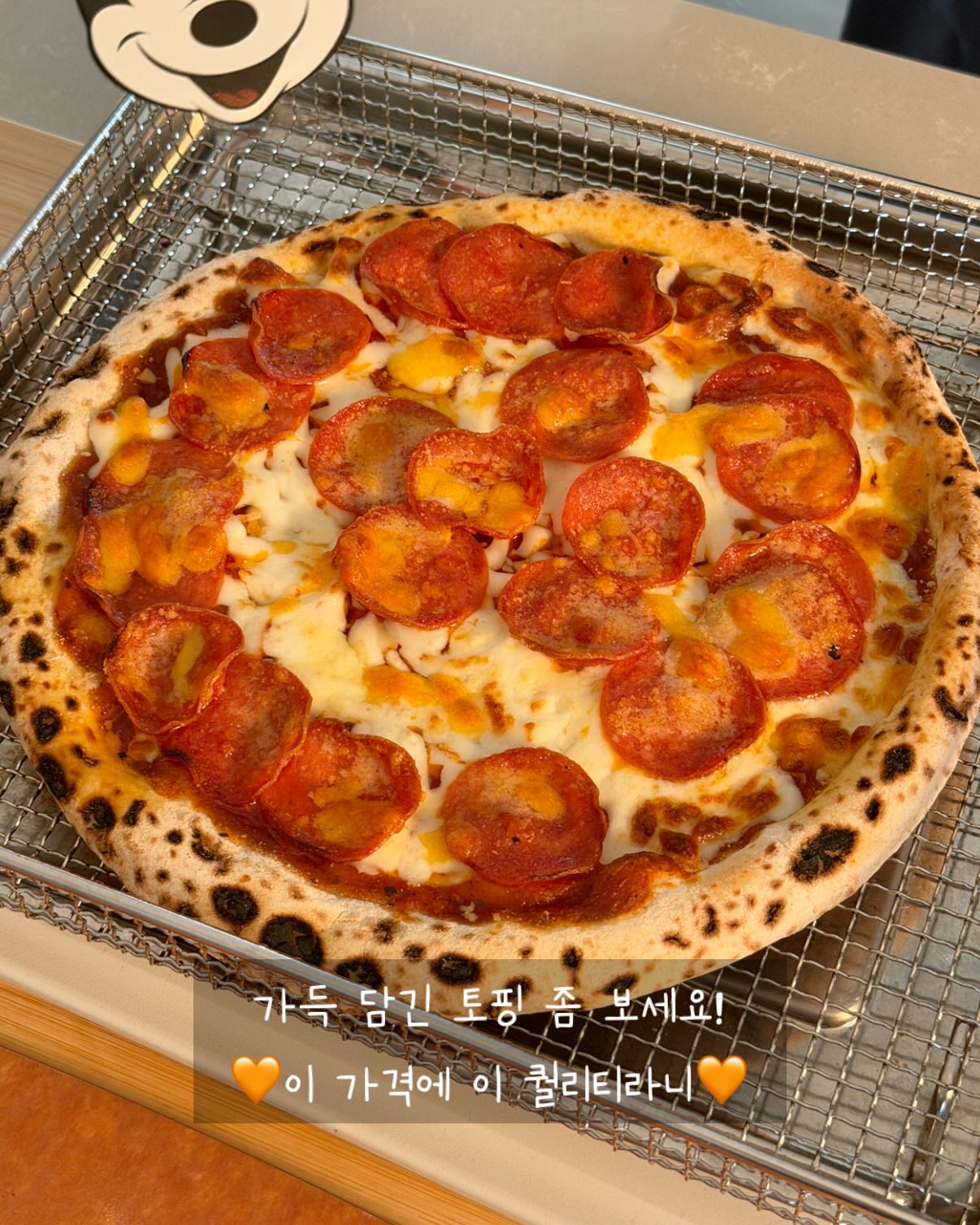 레이스네일 13