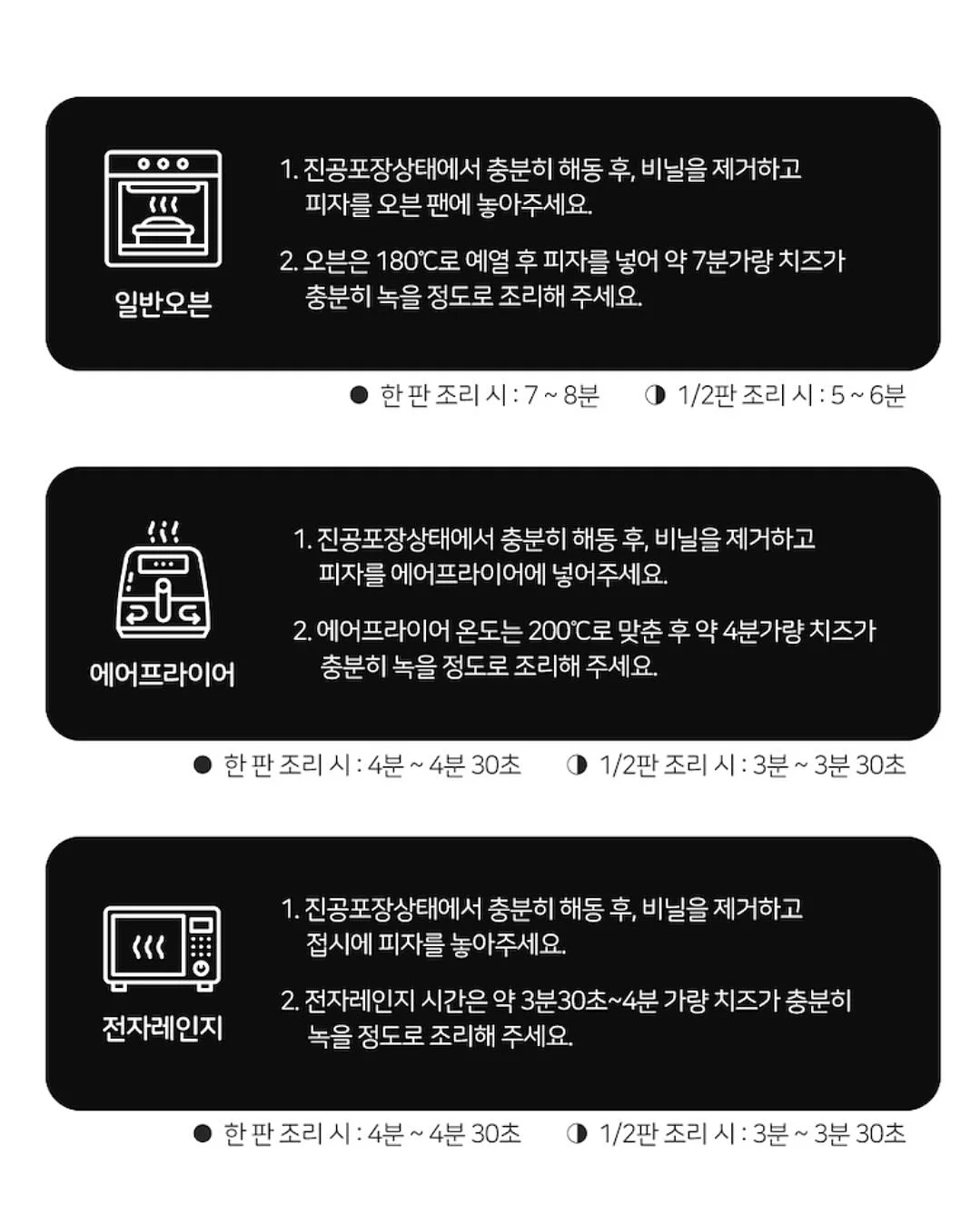 레이스네일 17