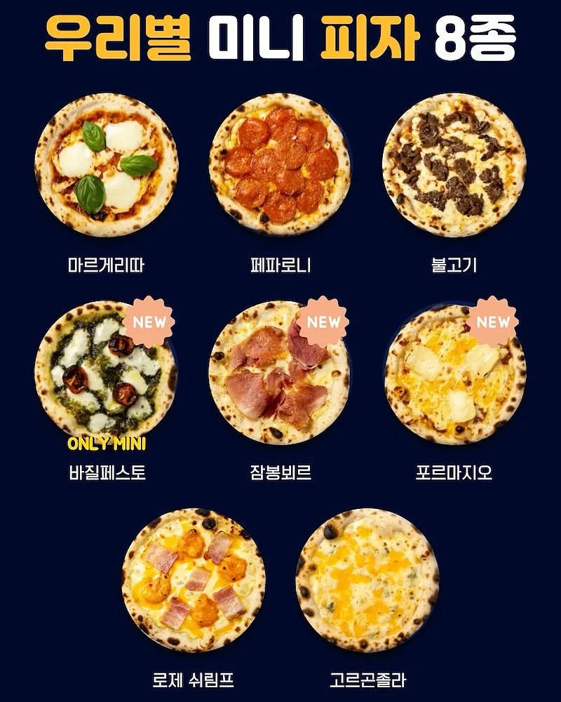 레이스네일 19