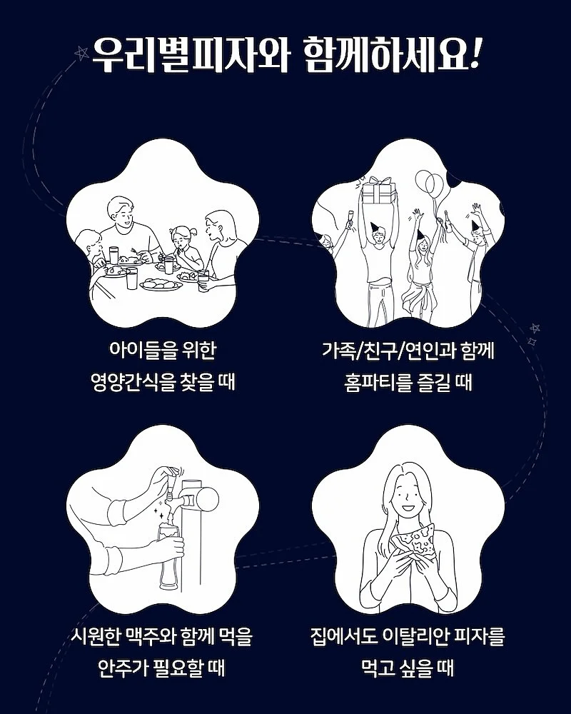 레이스네일 20