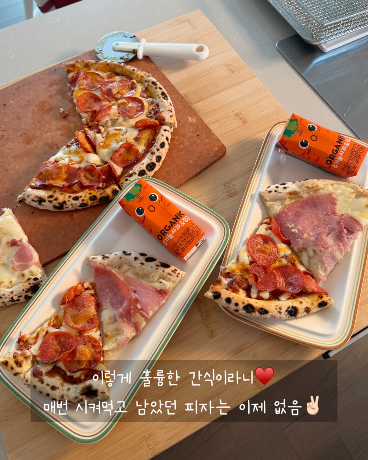 레이스네일 9