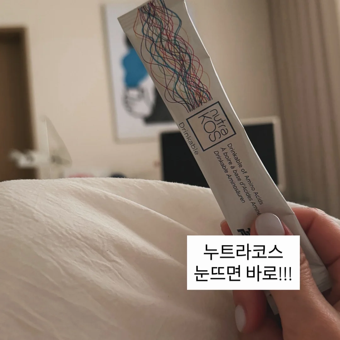 오떡해 떡과 한과 3