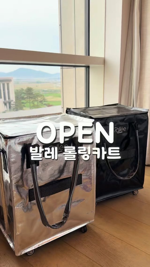 샵봉pick 토너
