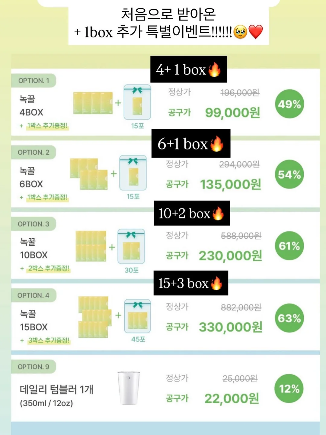 어항 청소 사이펀 2