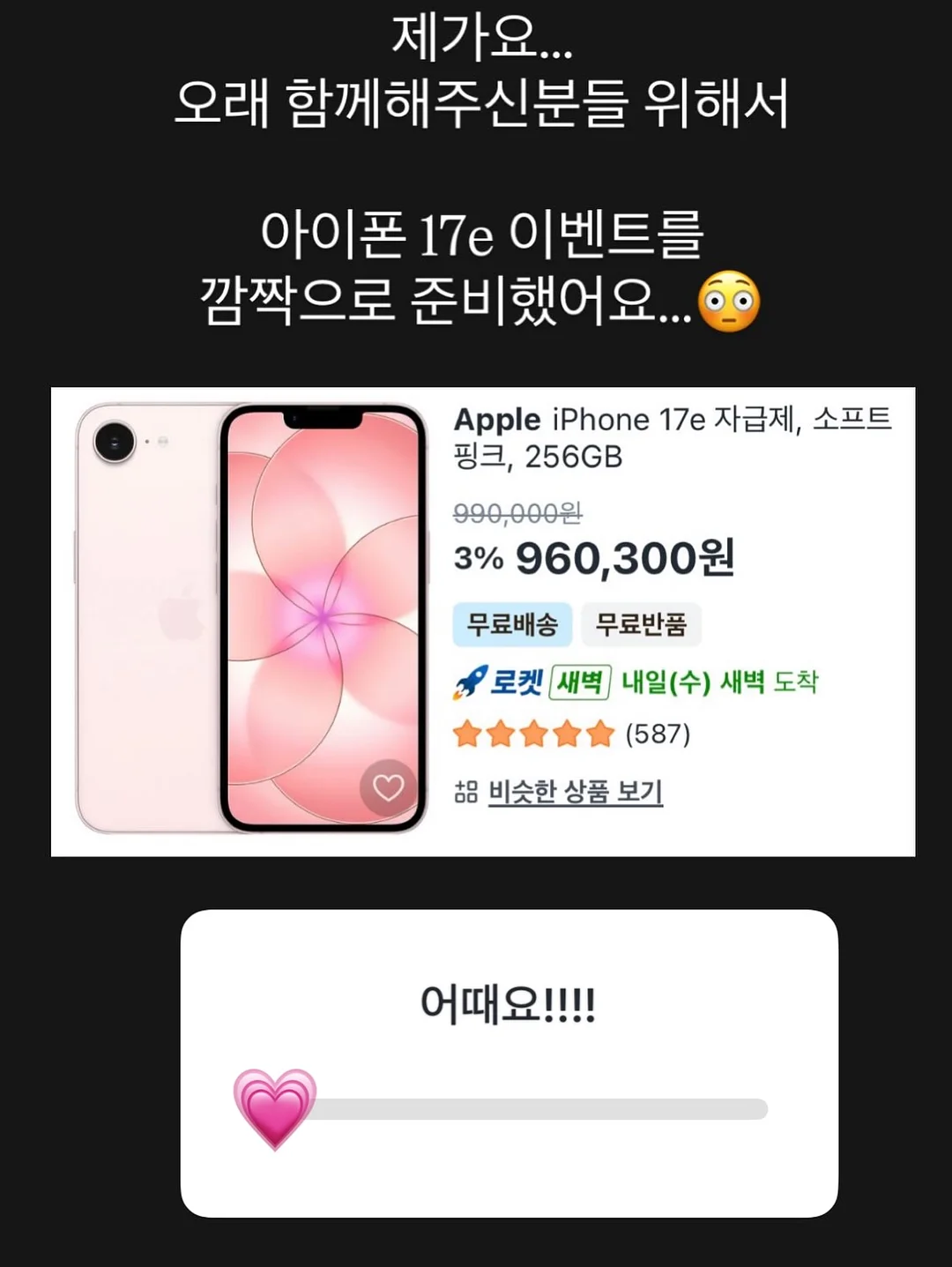 어항 청소 사이펀 3