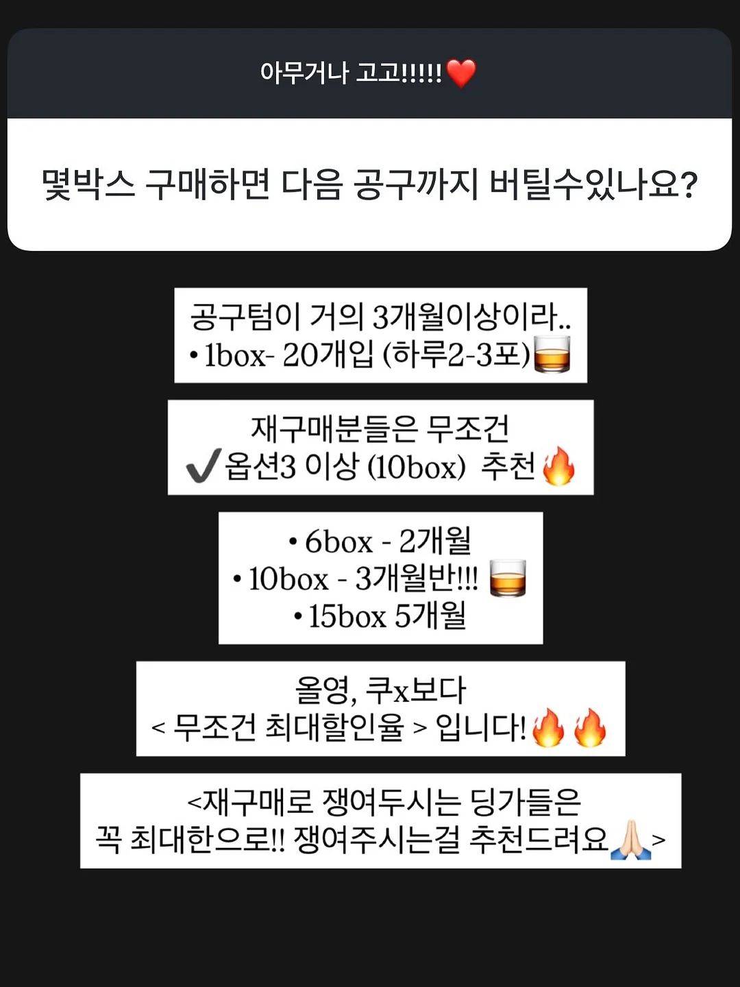 어항 청소 사이펀 5